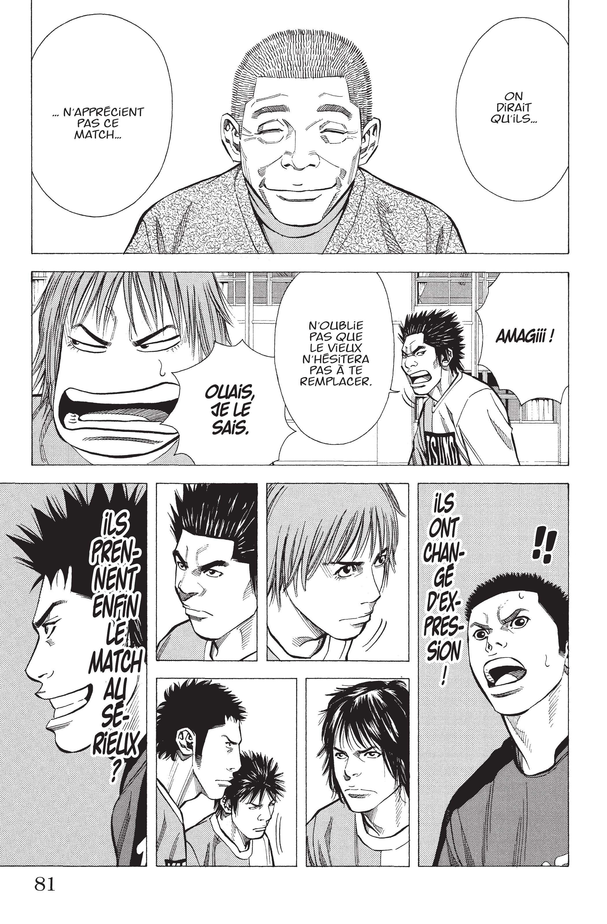 Read Angel Voice FR Manga Online
