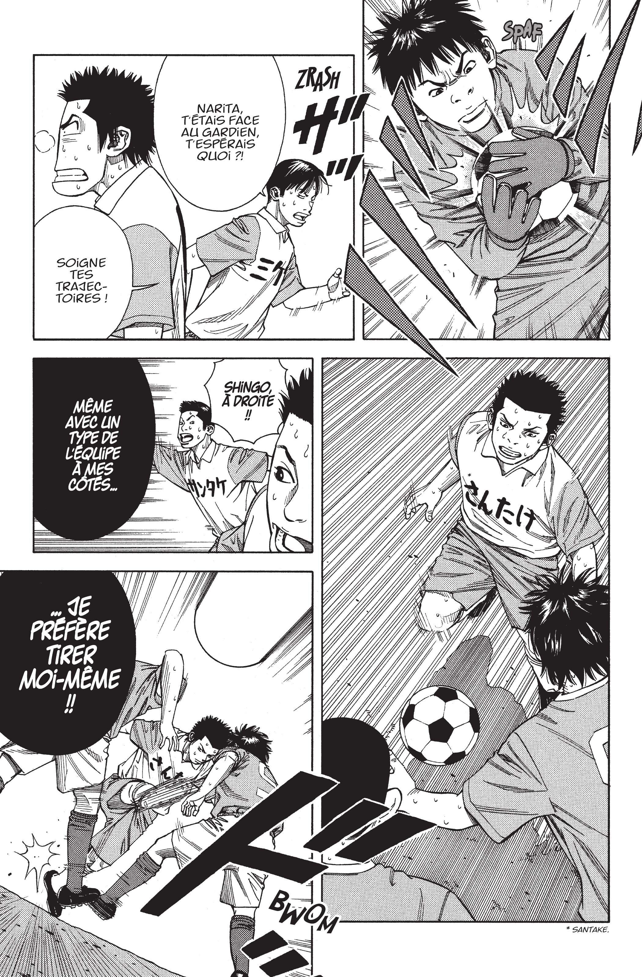 Read Angel Voice FR Manga Online