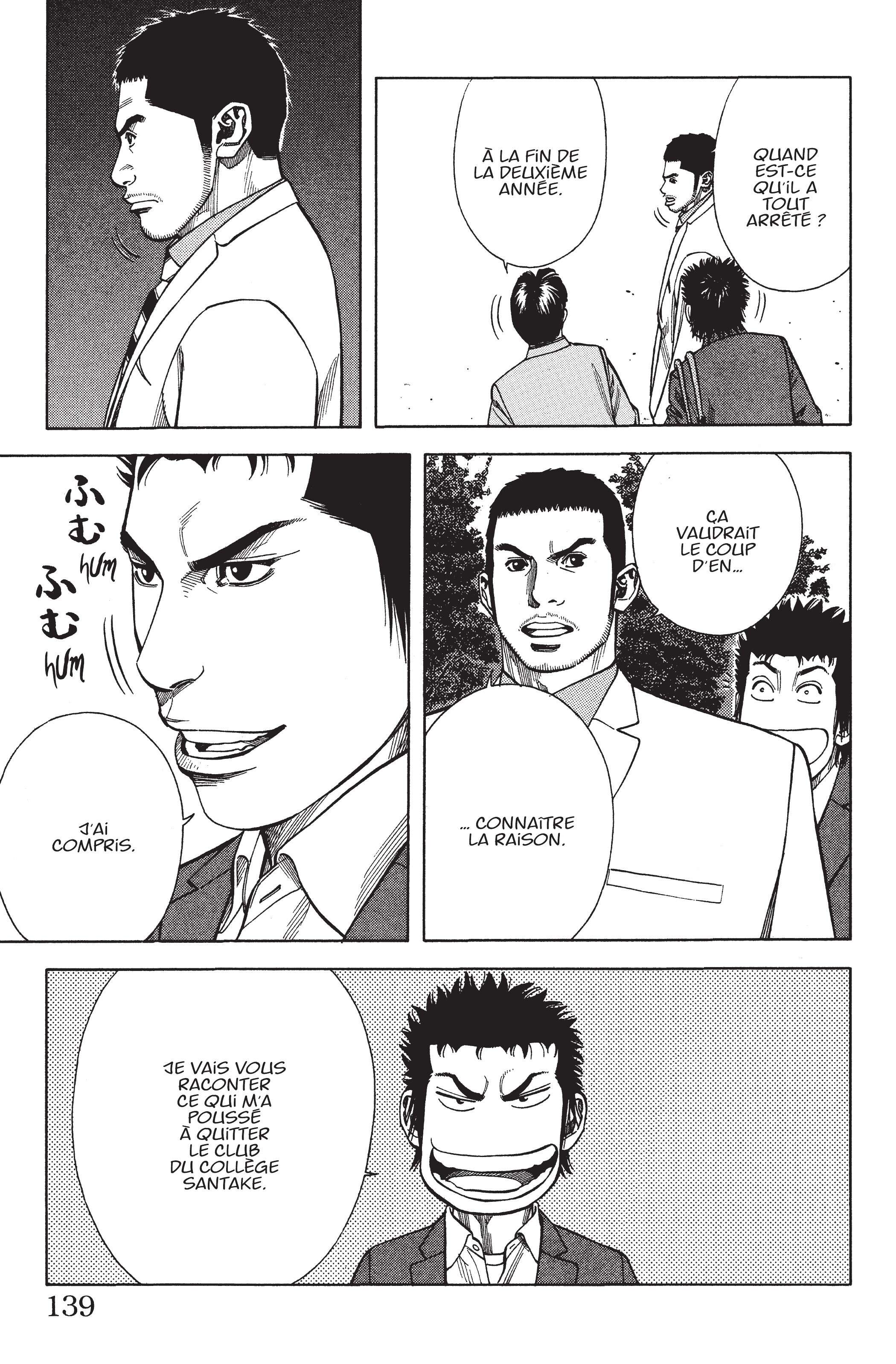 Read Angel Voice FR Manga Online