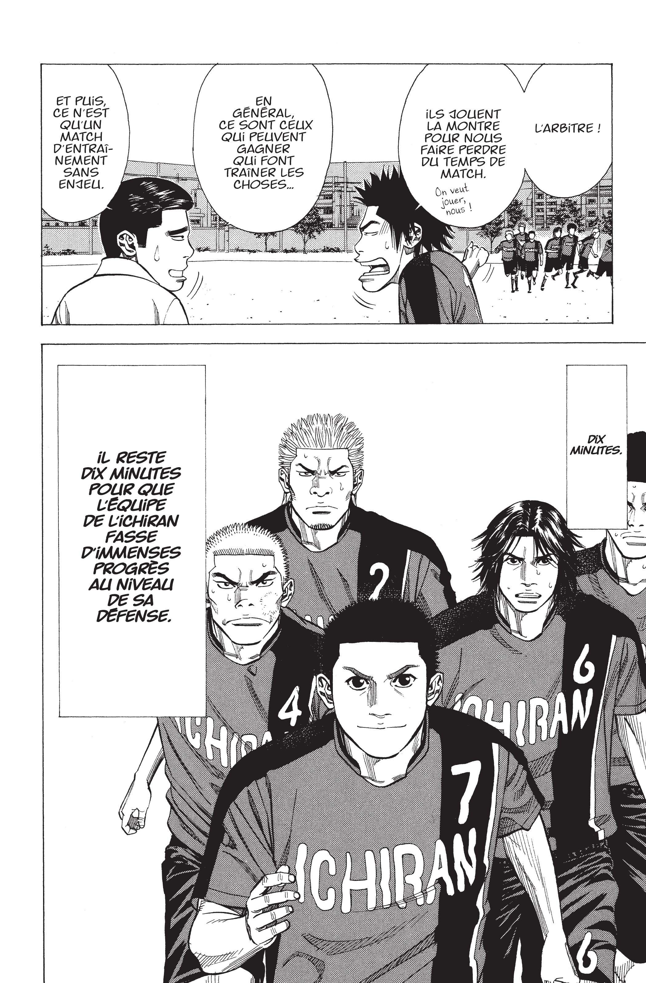 Read Angel Voice FR Manga Online
