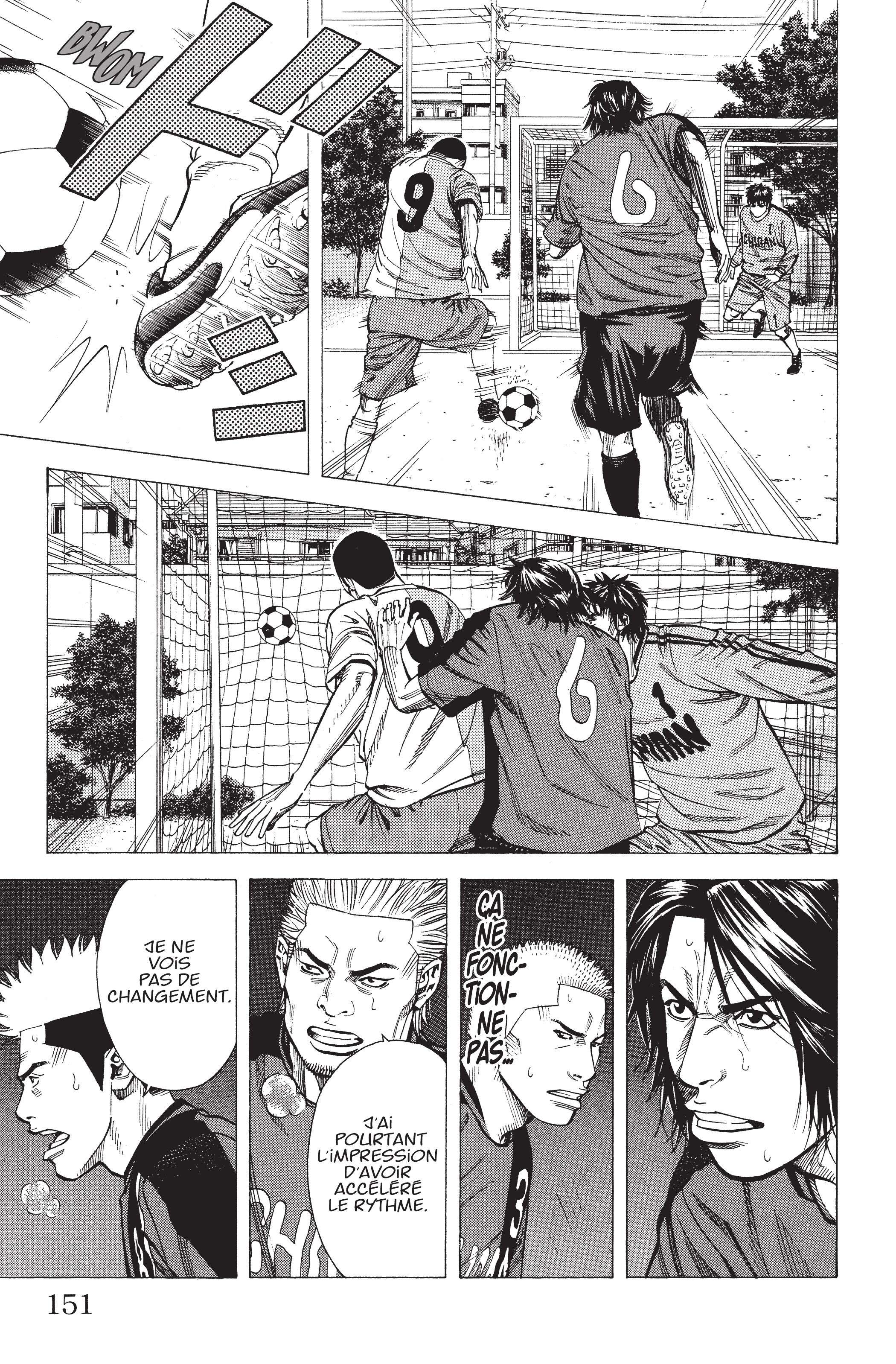 Read Angel Voice FR Manga Online