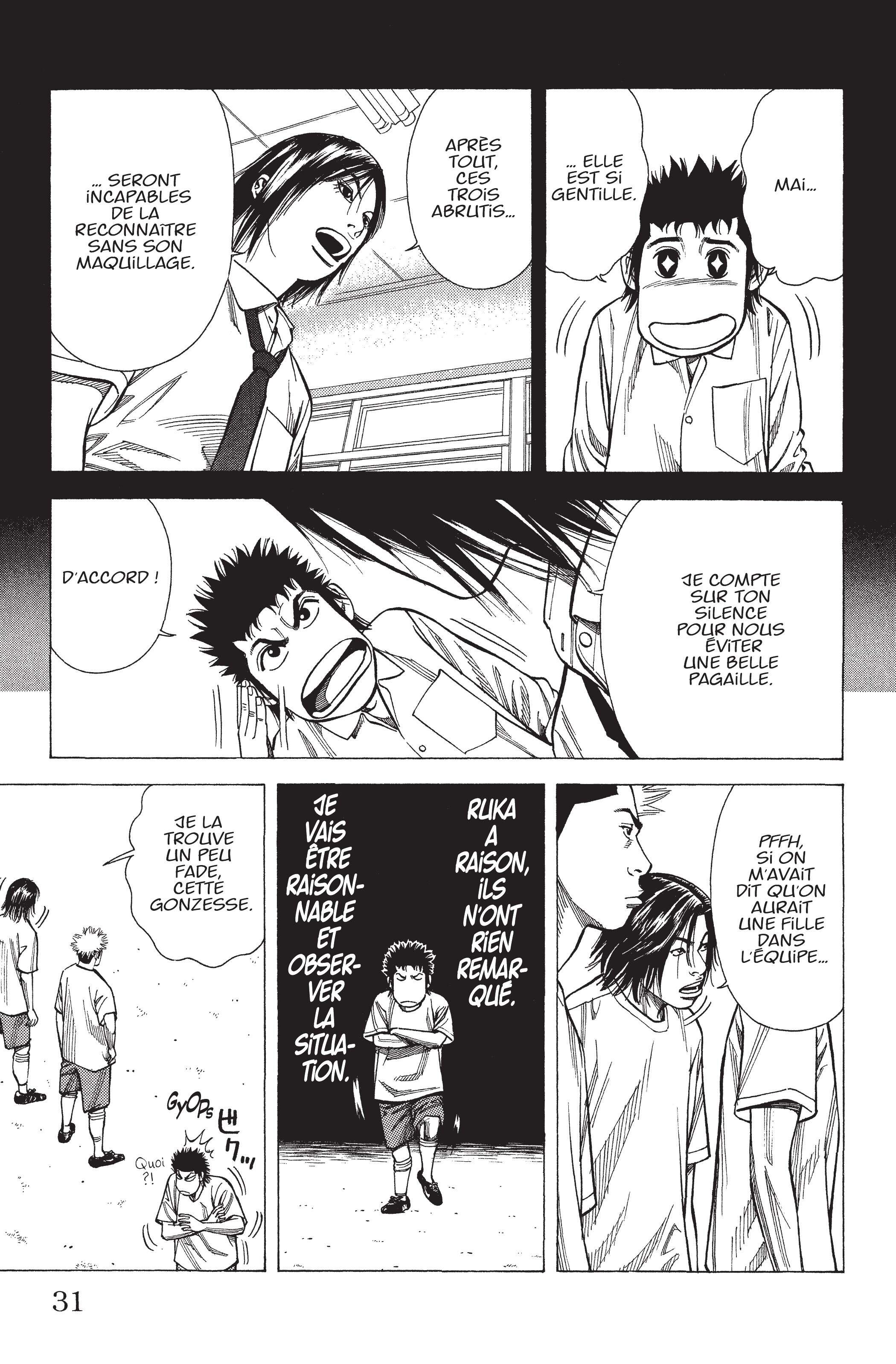 Read Angel Voice FR Manga Online