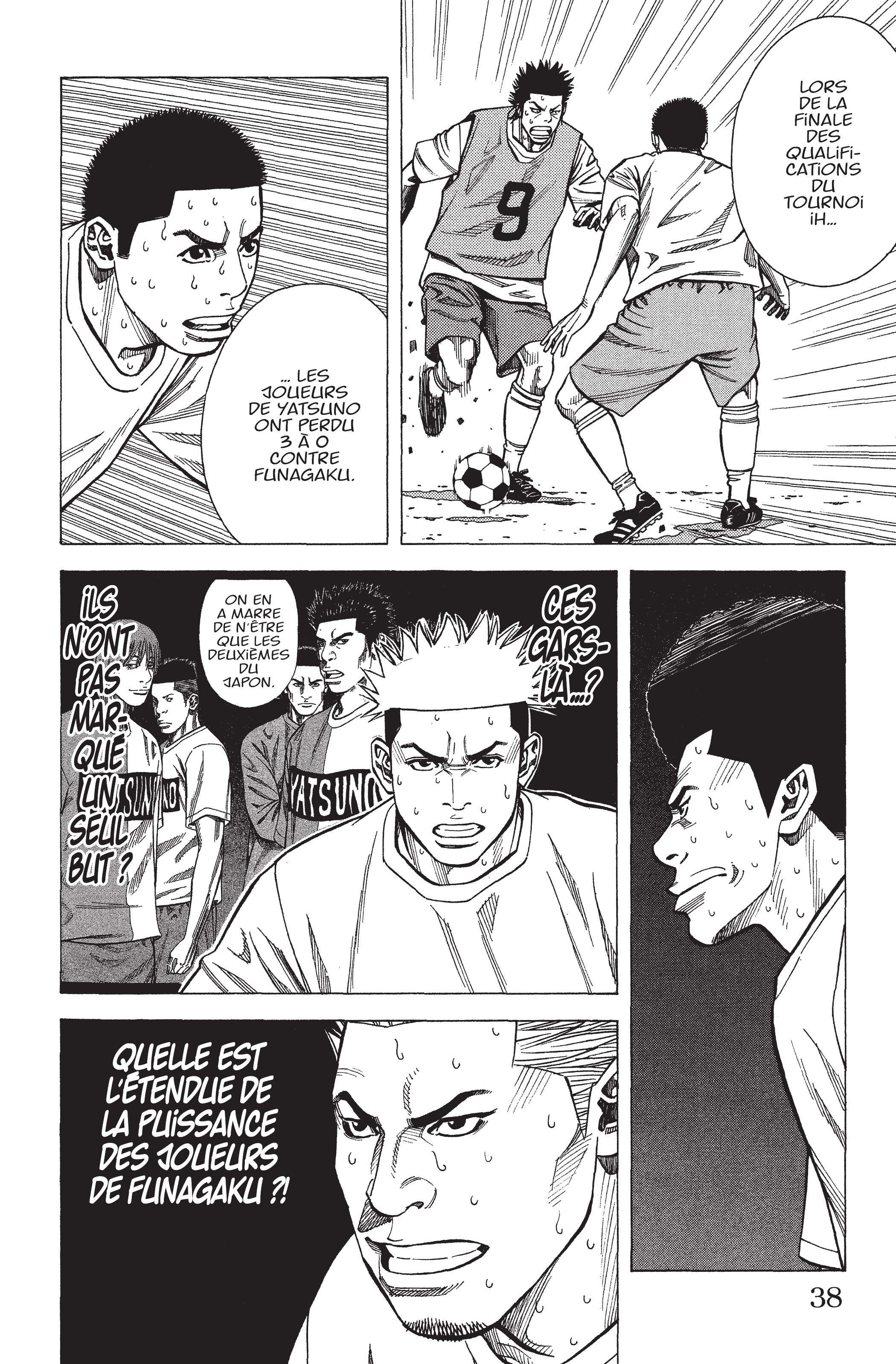 Read Angel Voice FR Manga Online