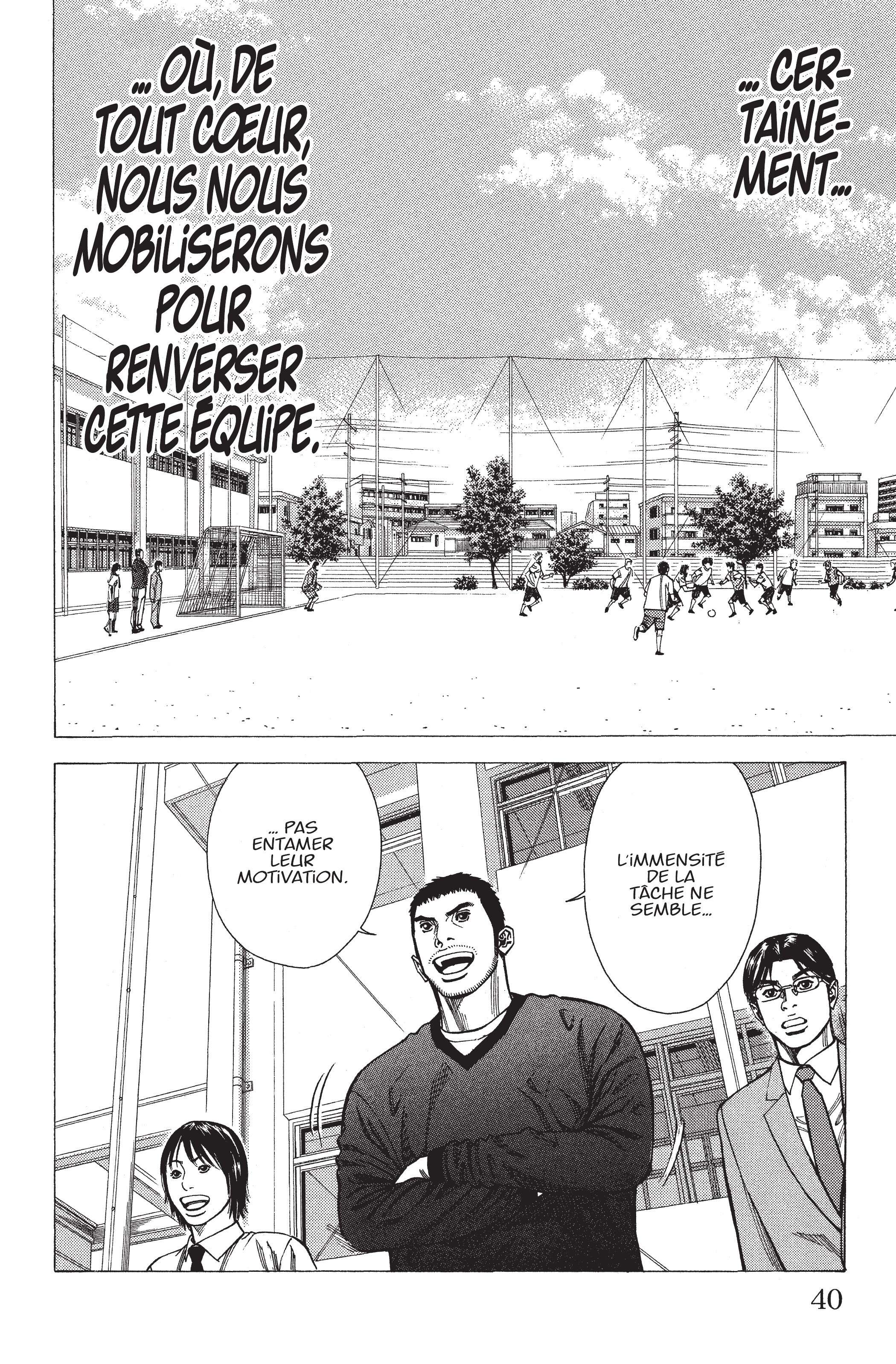 Read Angel Voice FR Manga Online