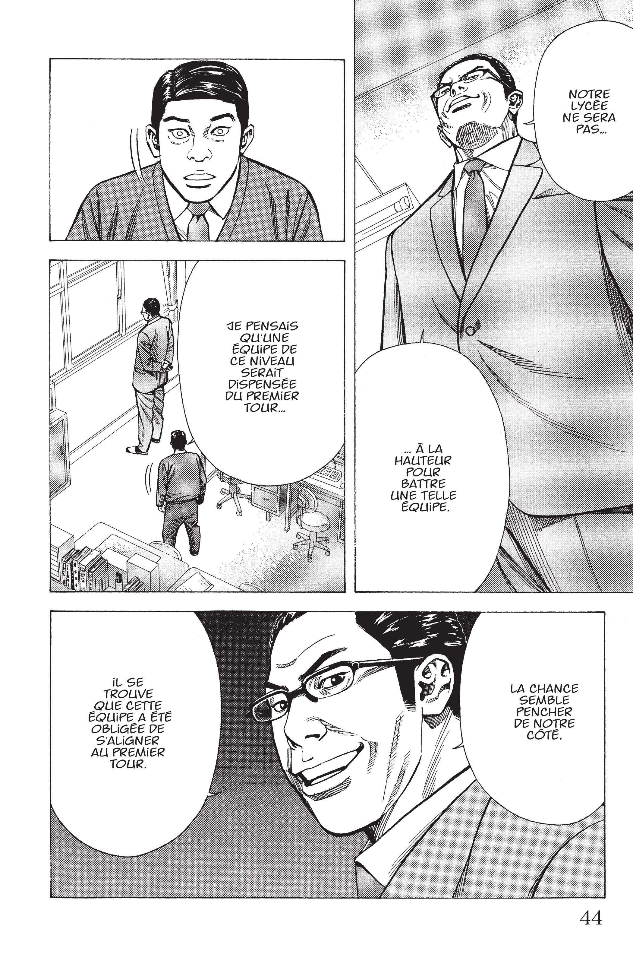 Read Angel Voice FR Manga Online