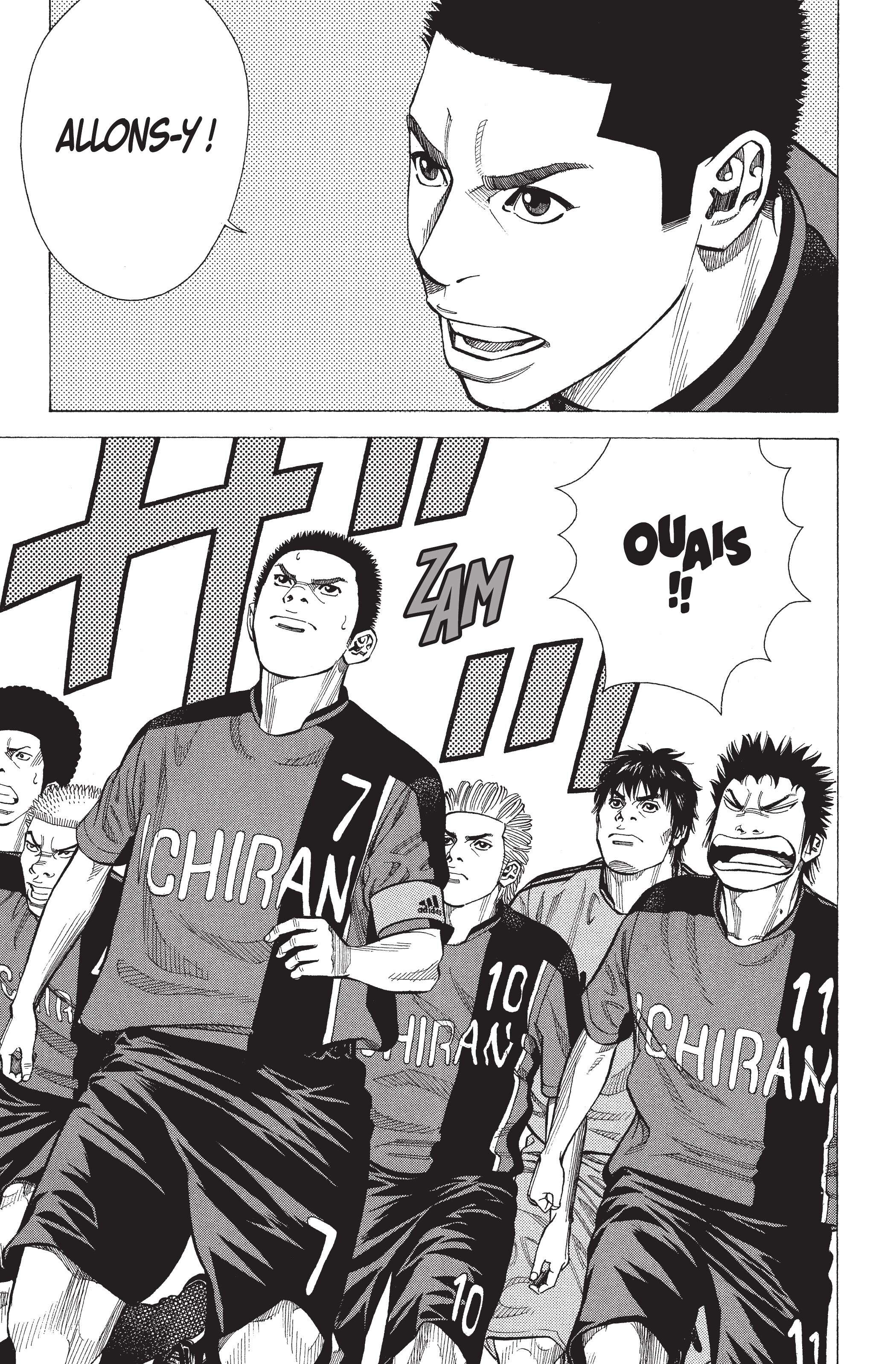 Read Angel Voice FR Manga Online
