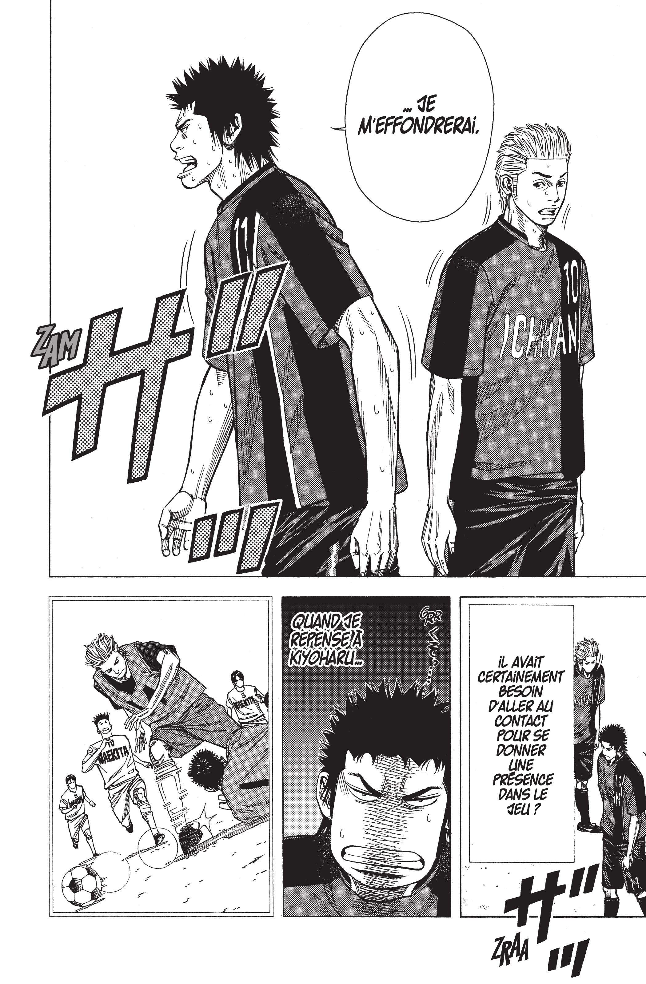 Read Angel Voice FR Manga Online