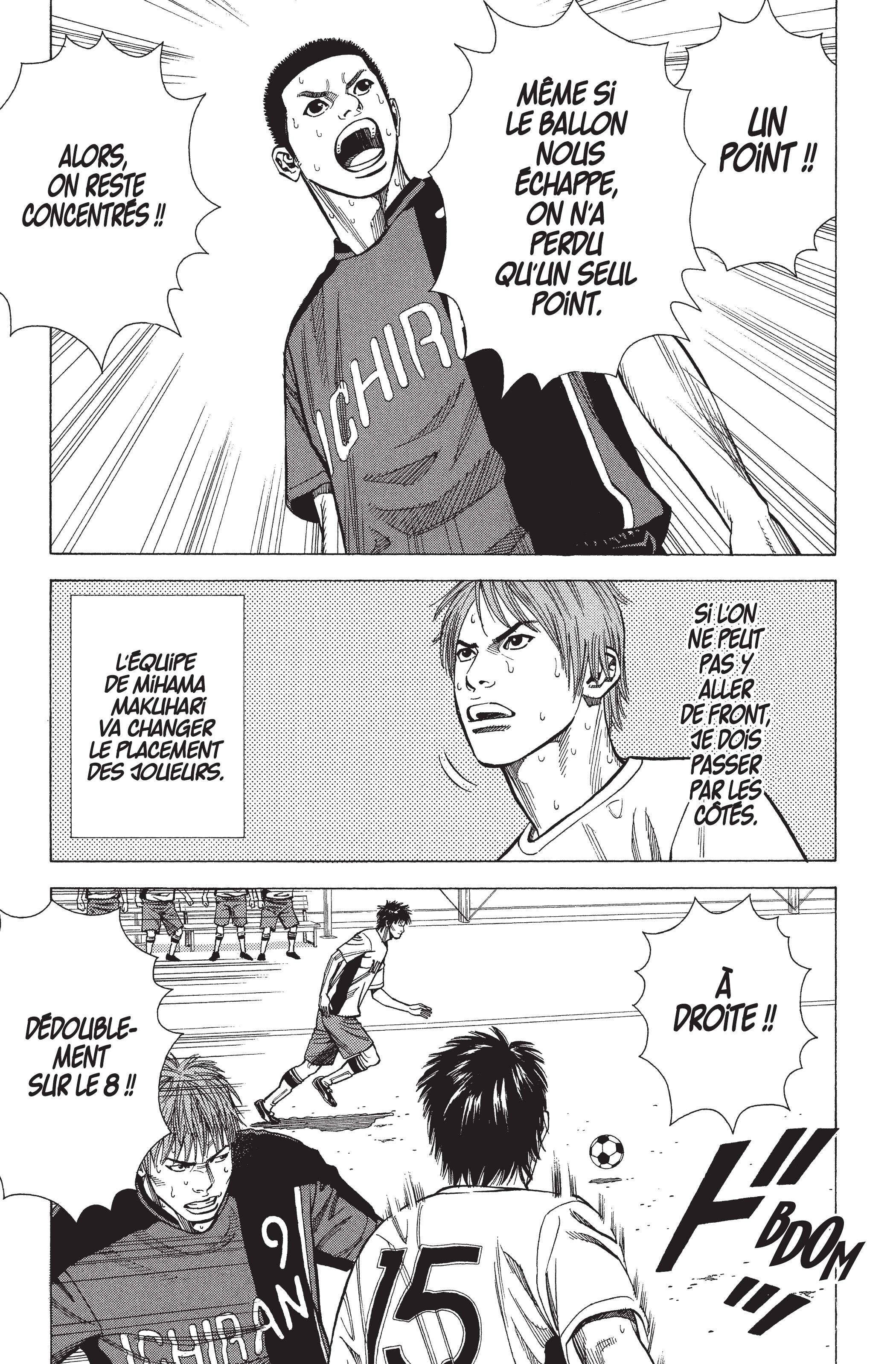 Read Angel Voice FR Manga Online