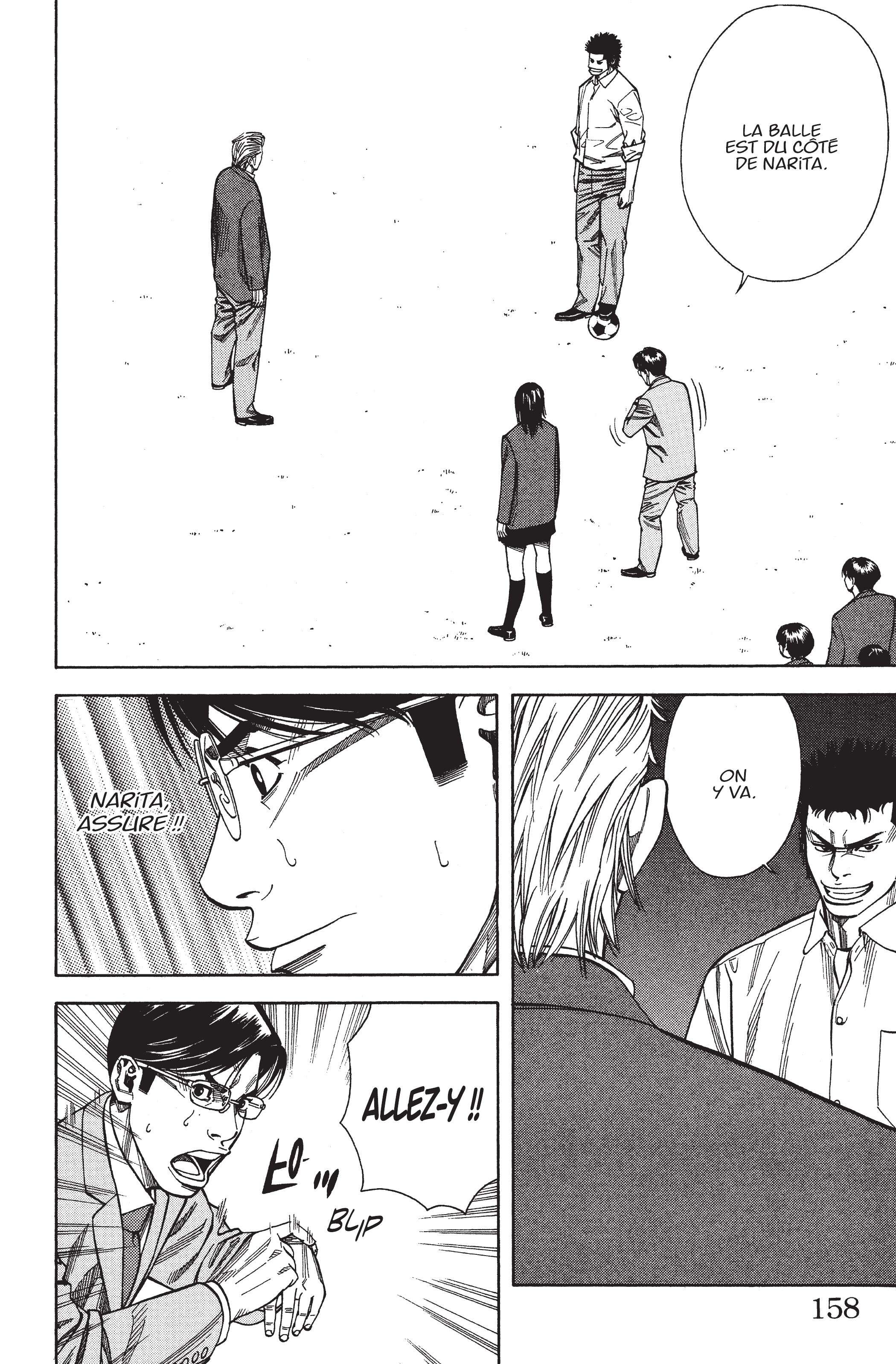 Read Angel Voice FR Manga Online