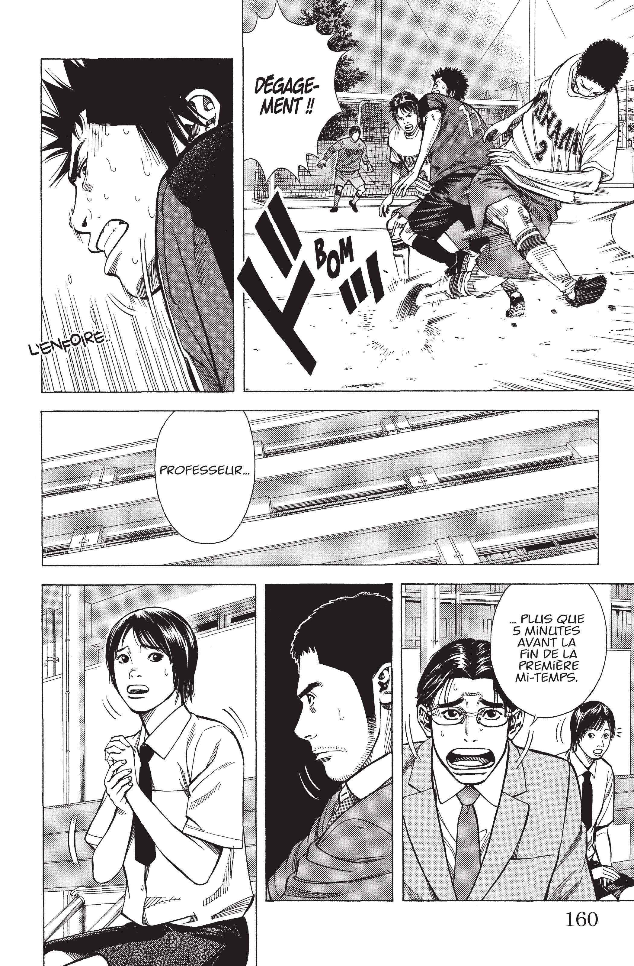 Read Angel Voice FR Manga Online