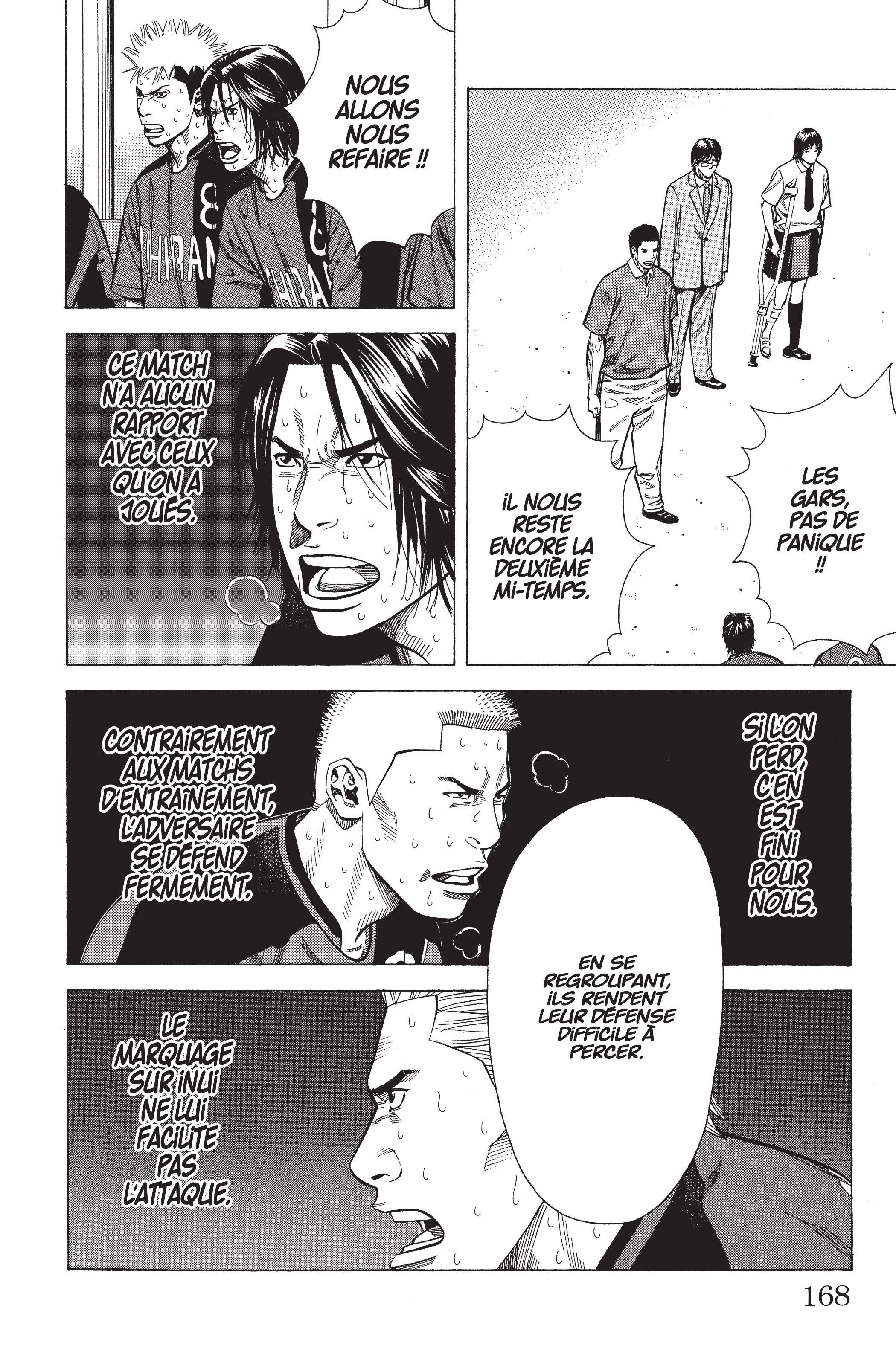 Read Angel Voice FR Manga Online