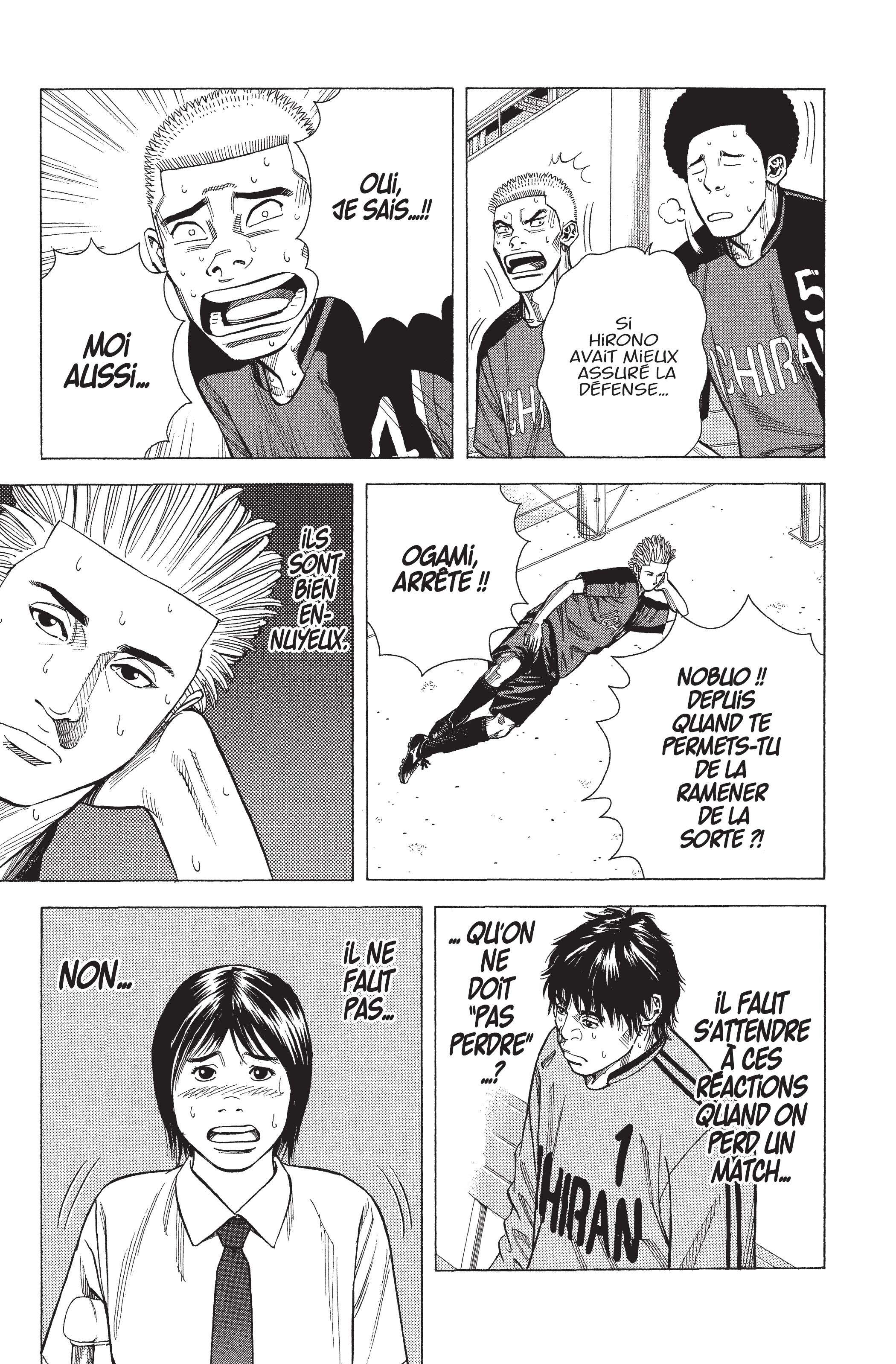 Read Angel Voice FR Manga Online