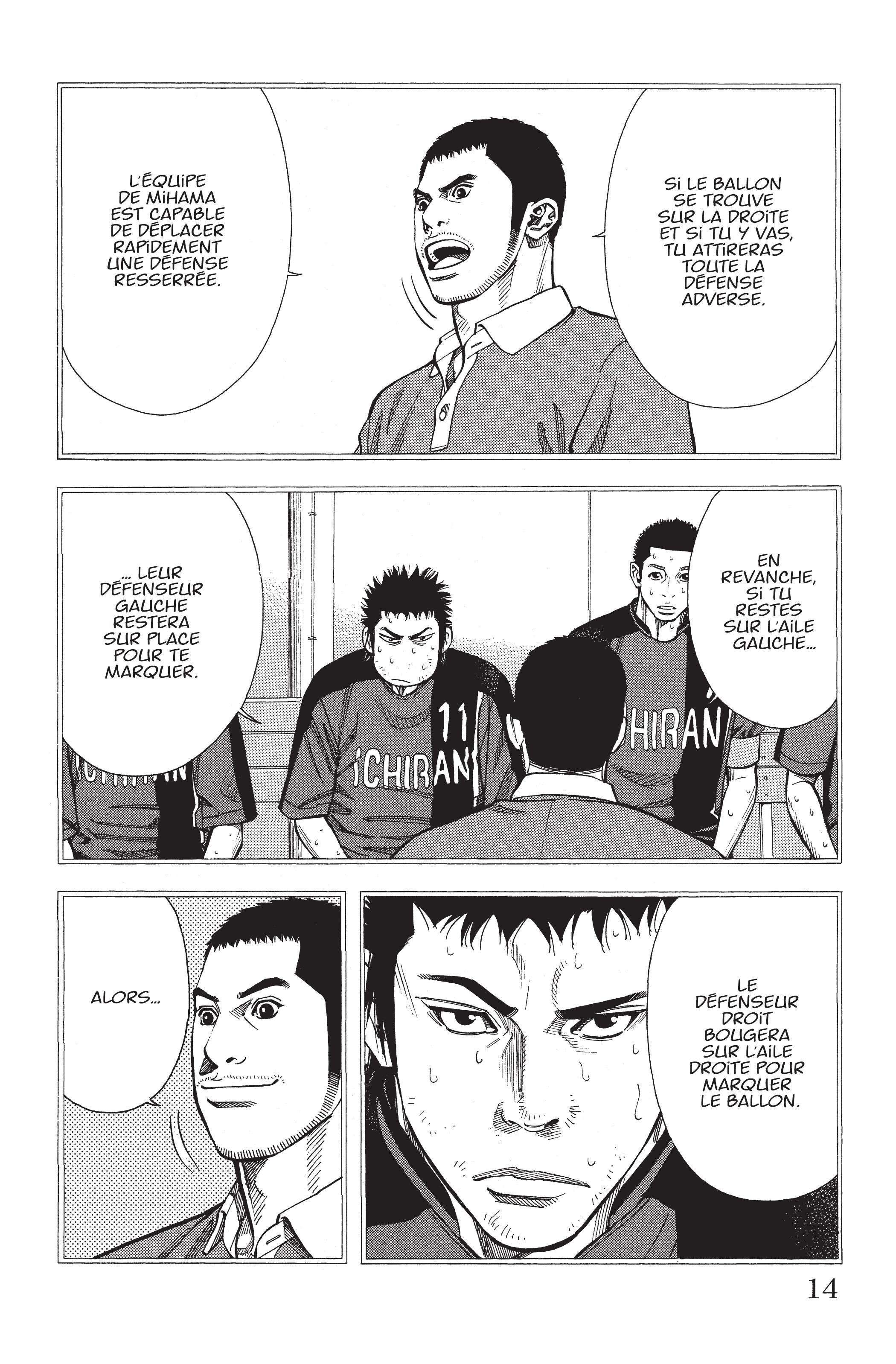 Read Angel Voice FR Manga Online