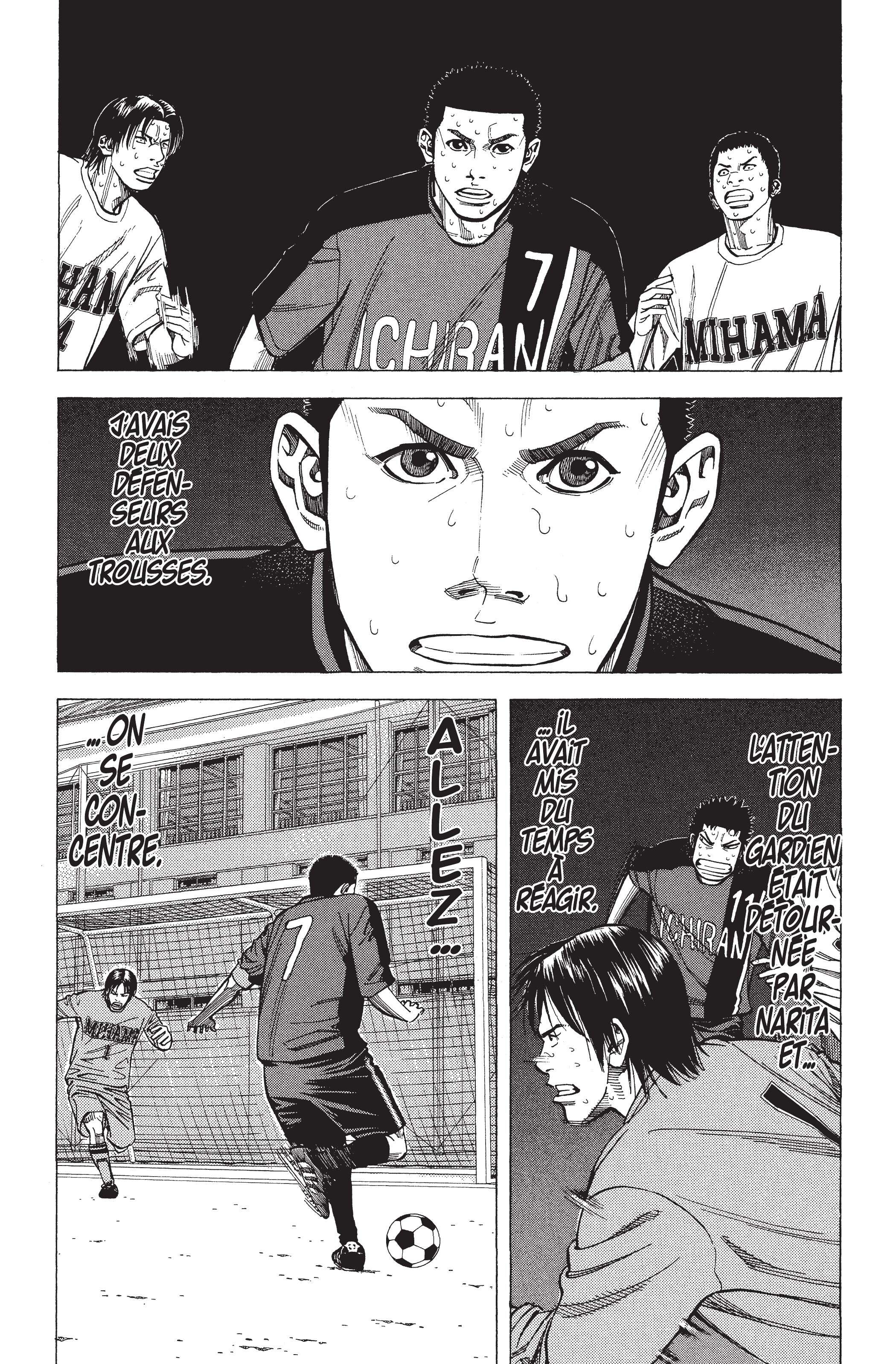 Read Angel Voice FR Manga Online