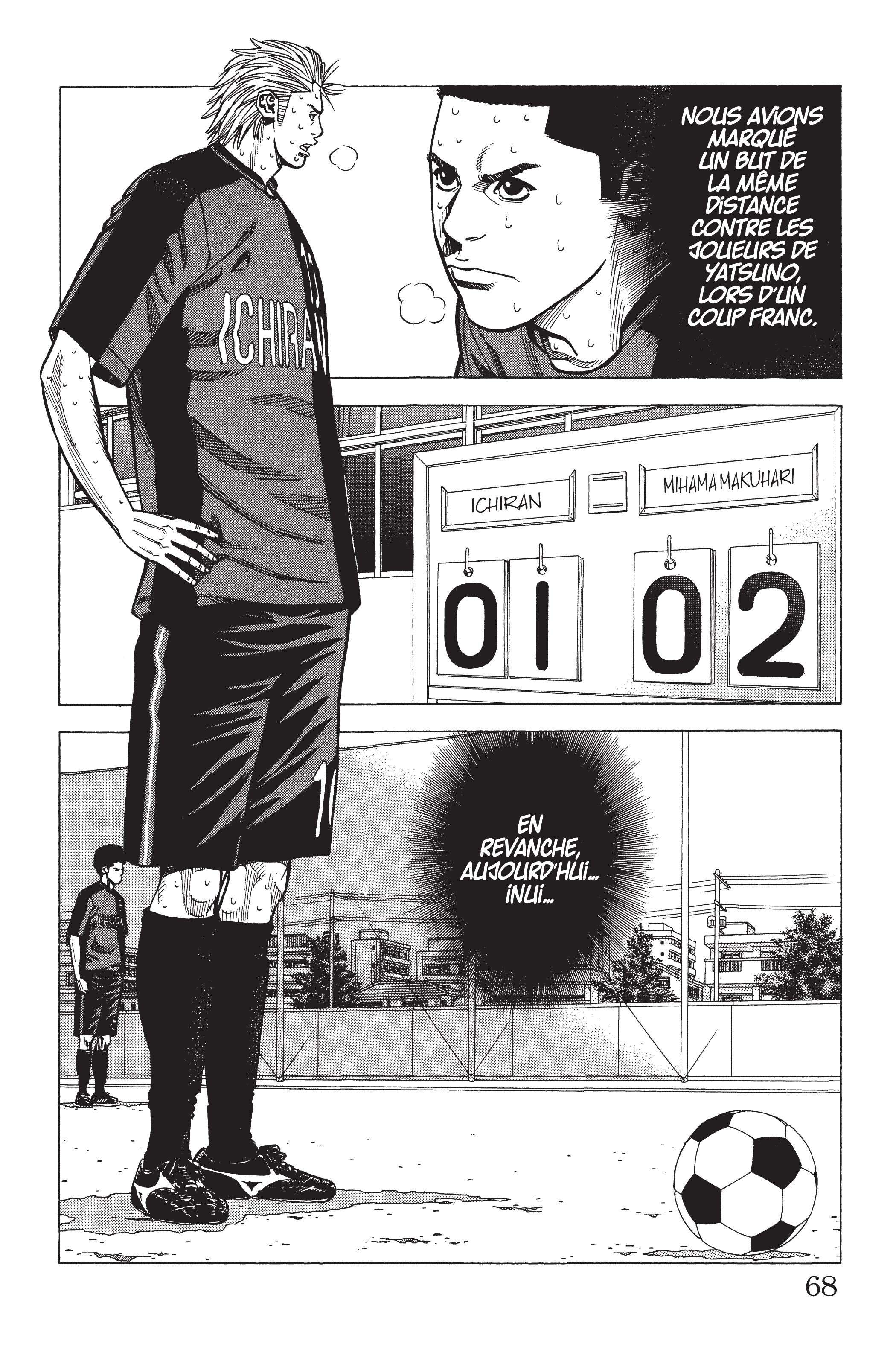 Read Angel Voice FR Manga Online