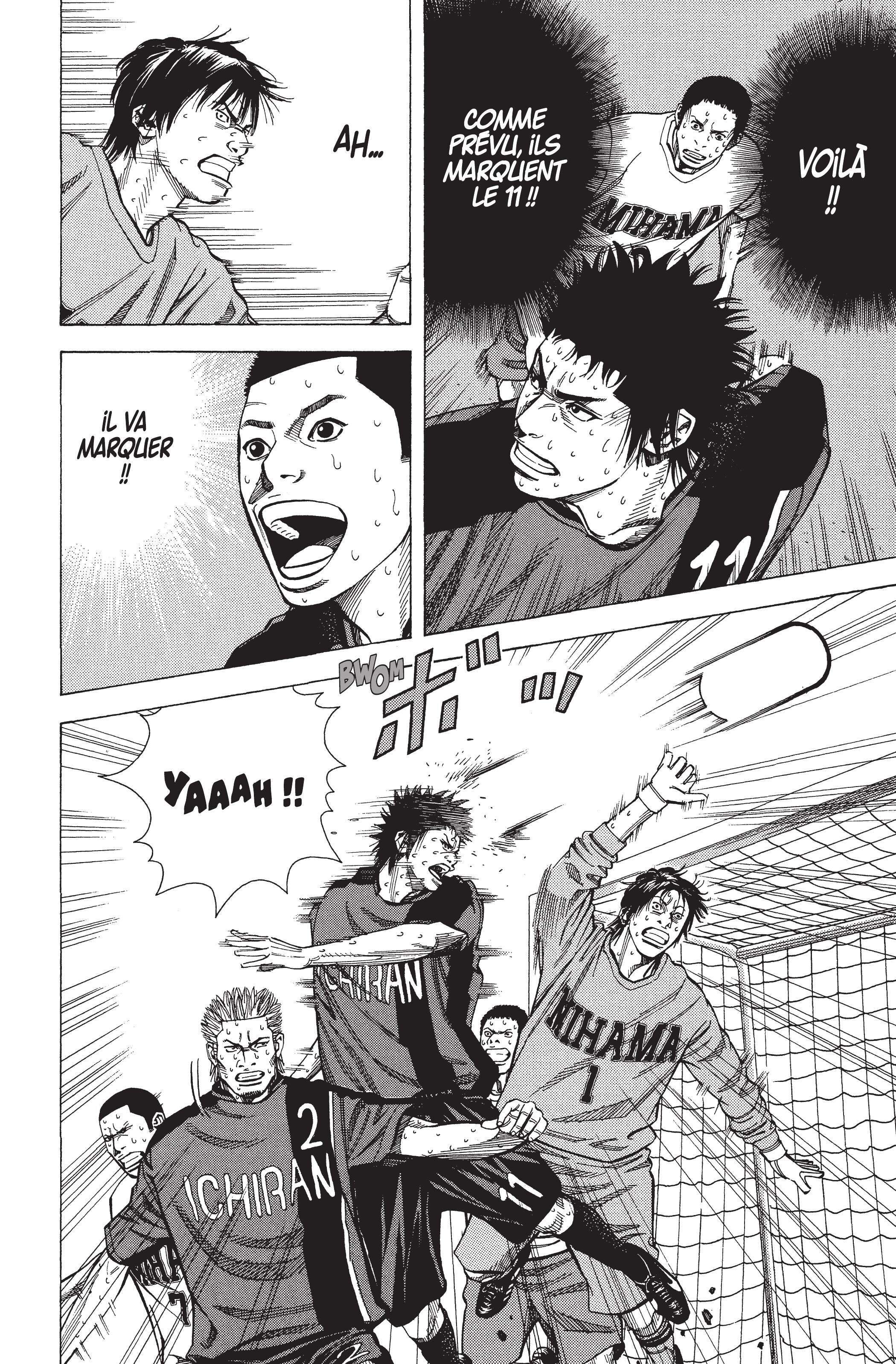 Read Angel Voice FR Manga Online