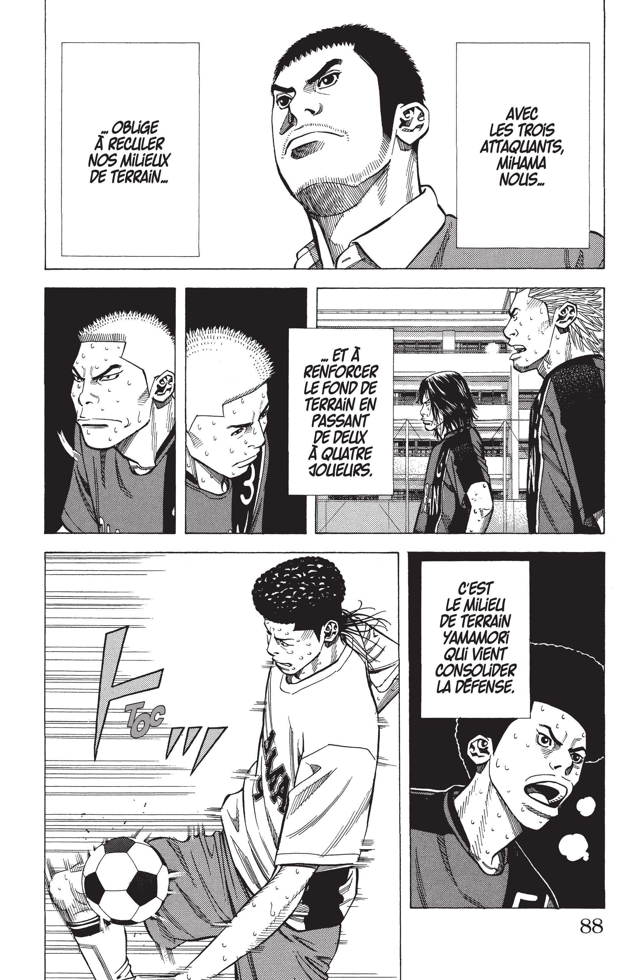 Read Angel Voice FR Manga Online
