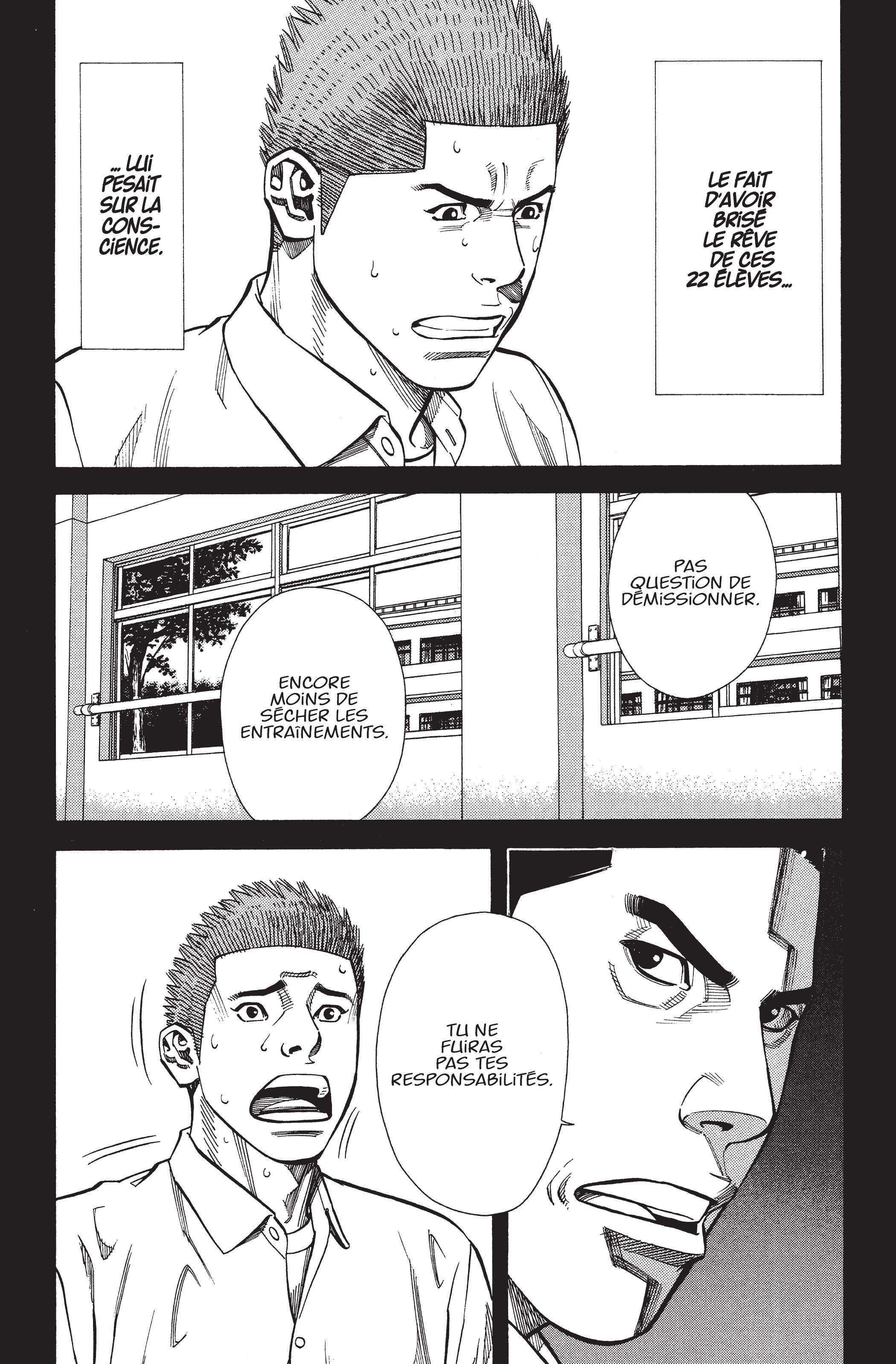 Read Angel Voice FR Manga Online