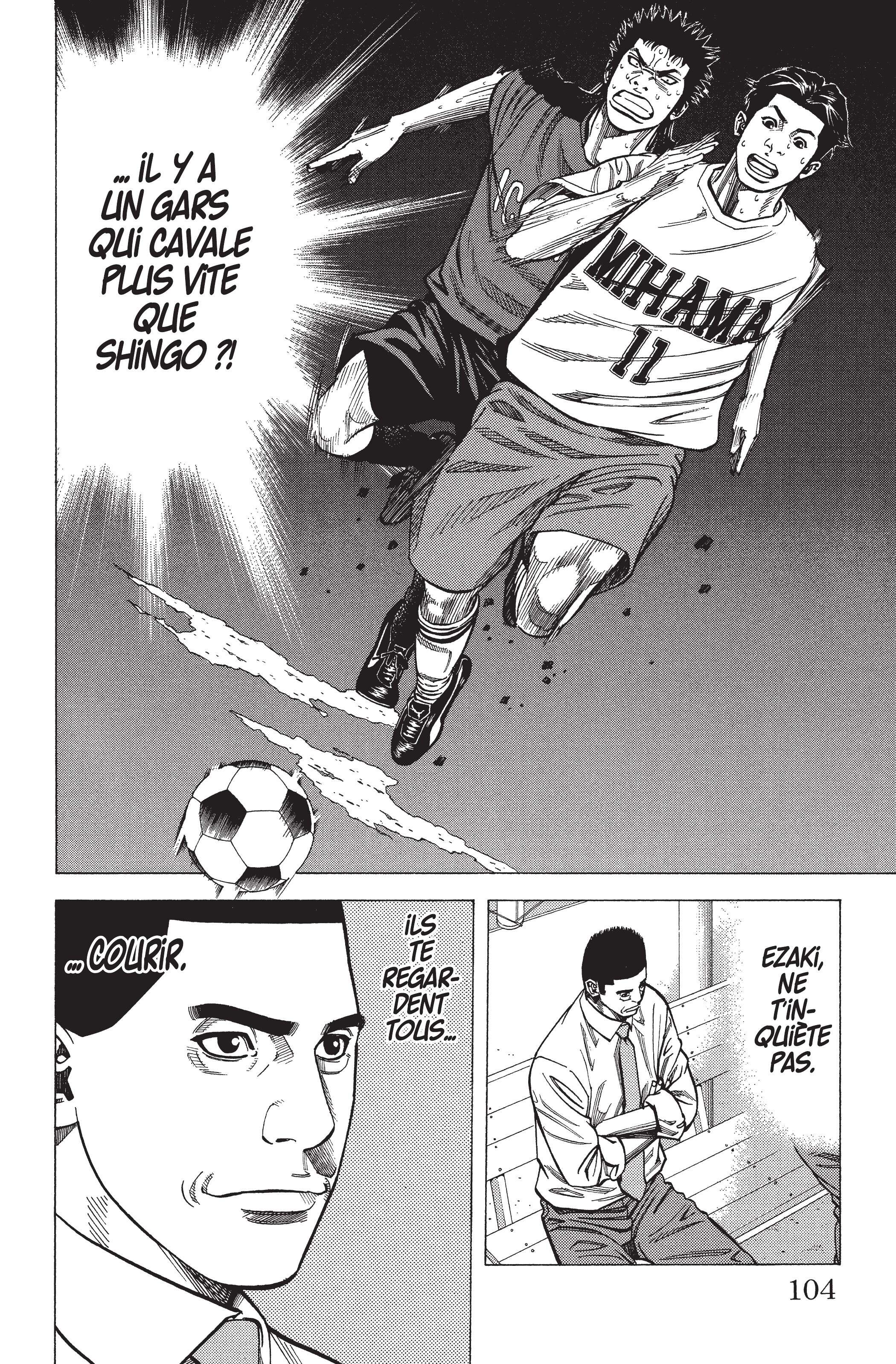 Read Angel Voice FR Manga Online