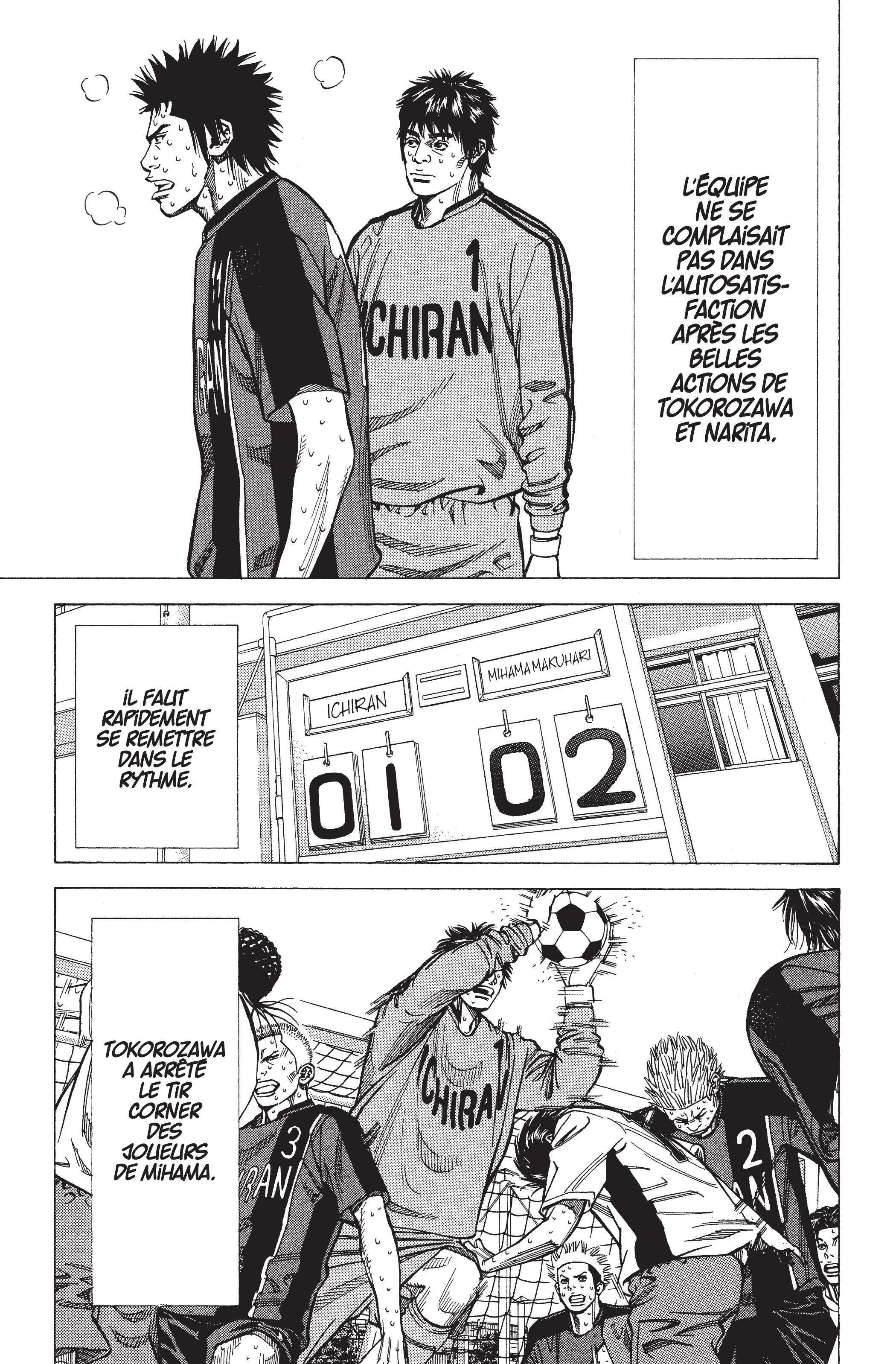 Read Angel Voice FR Manga Online