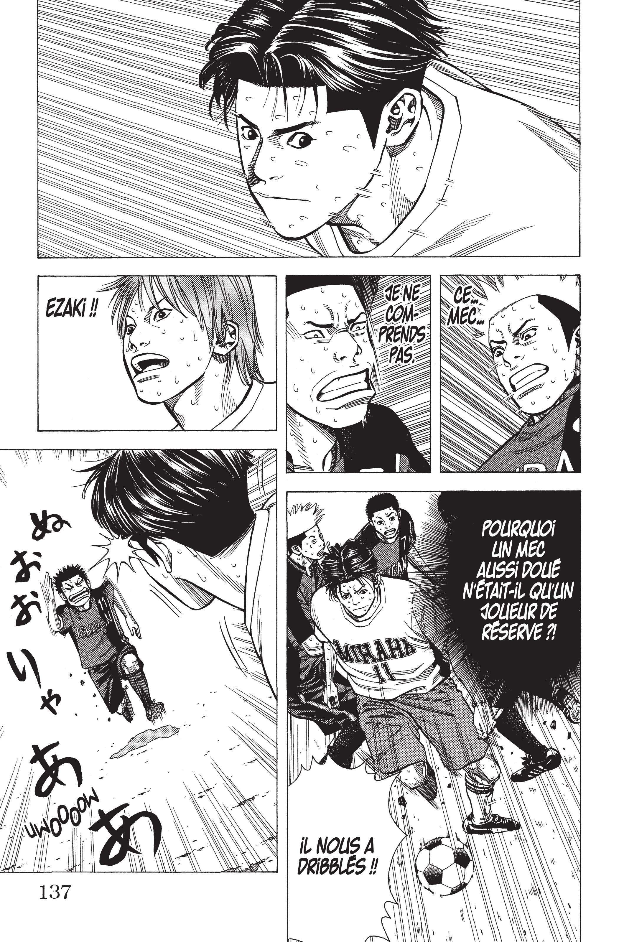 Read Angel Voice FR Manga Online