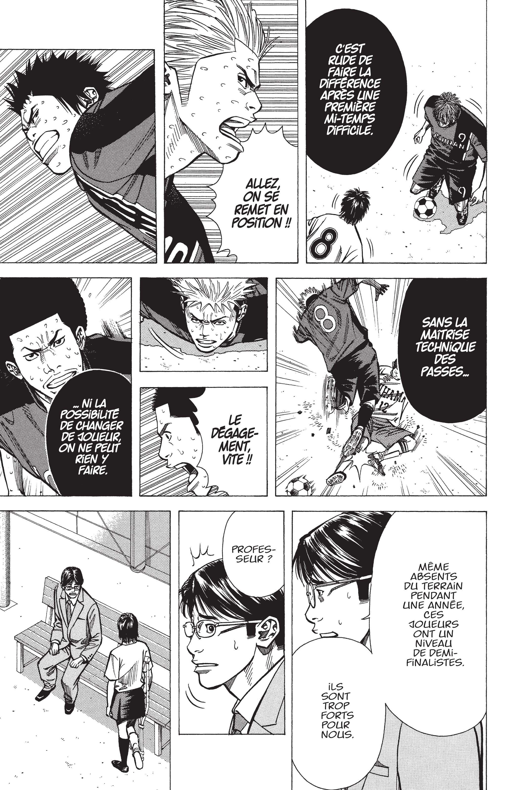 Read Angel Voice FR Manga Online