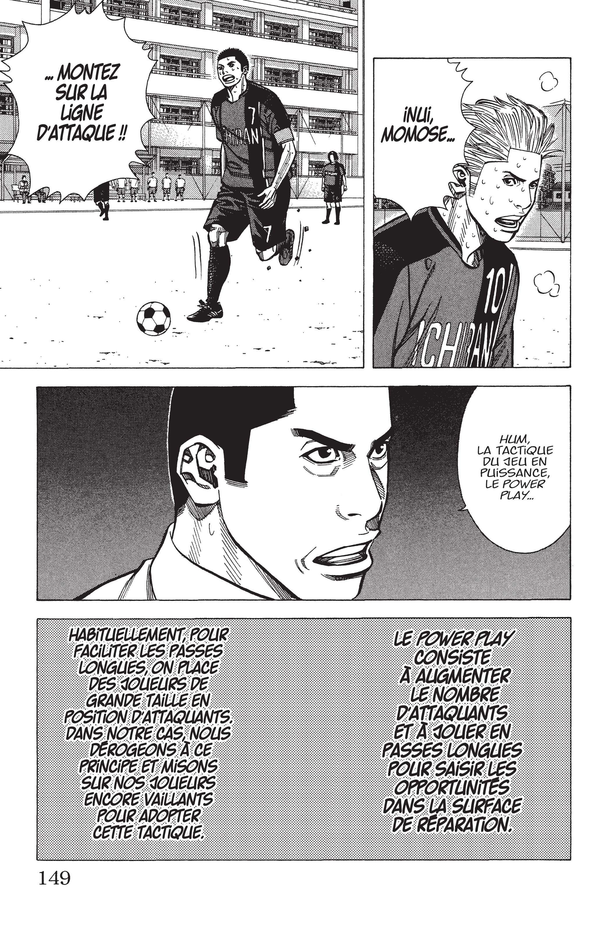 Read Angel Voice FR Manga Online