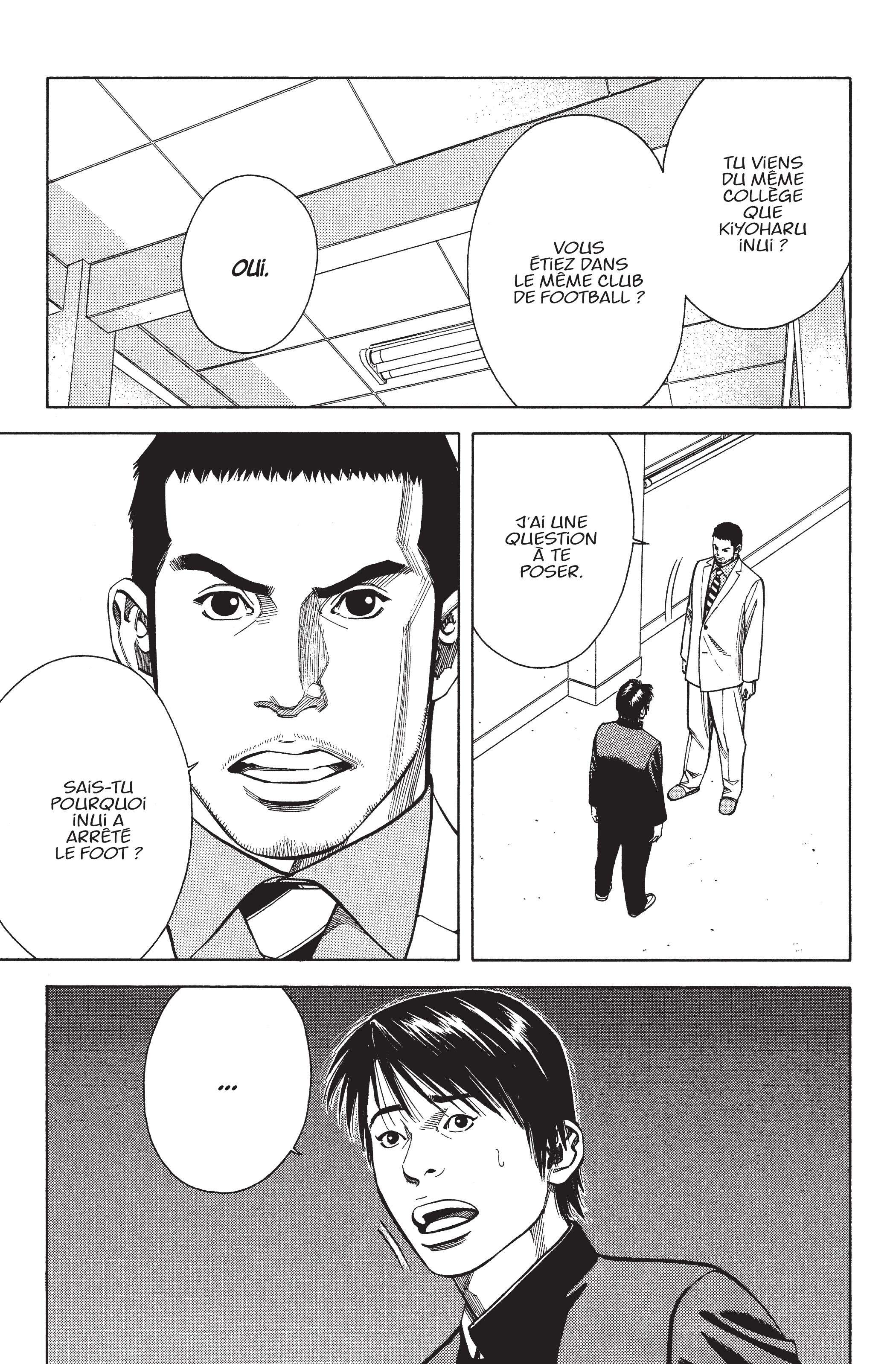 Read Angel Voice FR Manga Online