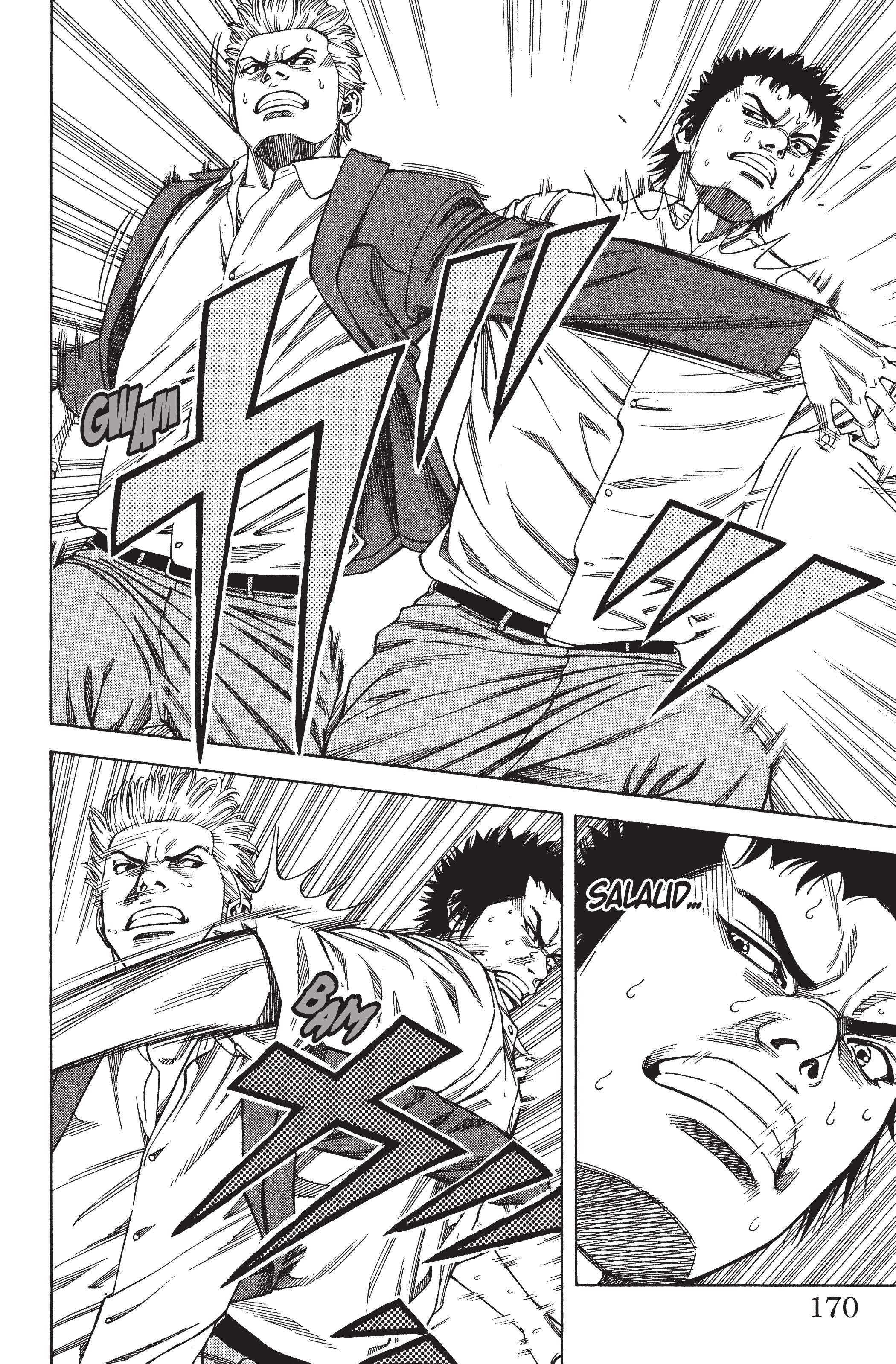 Read Angel Voice FR Manga Online