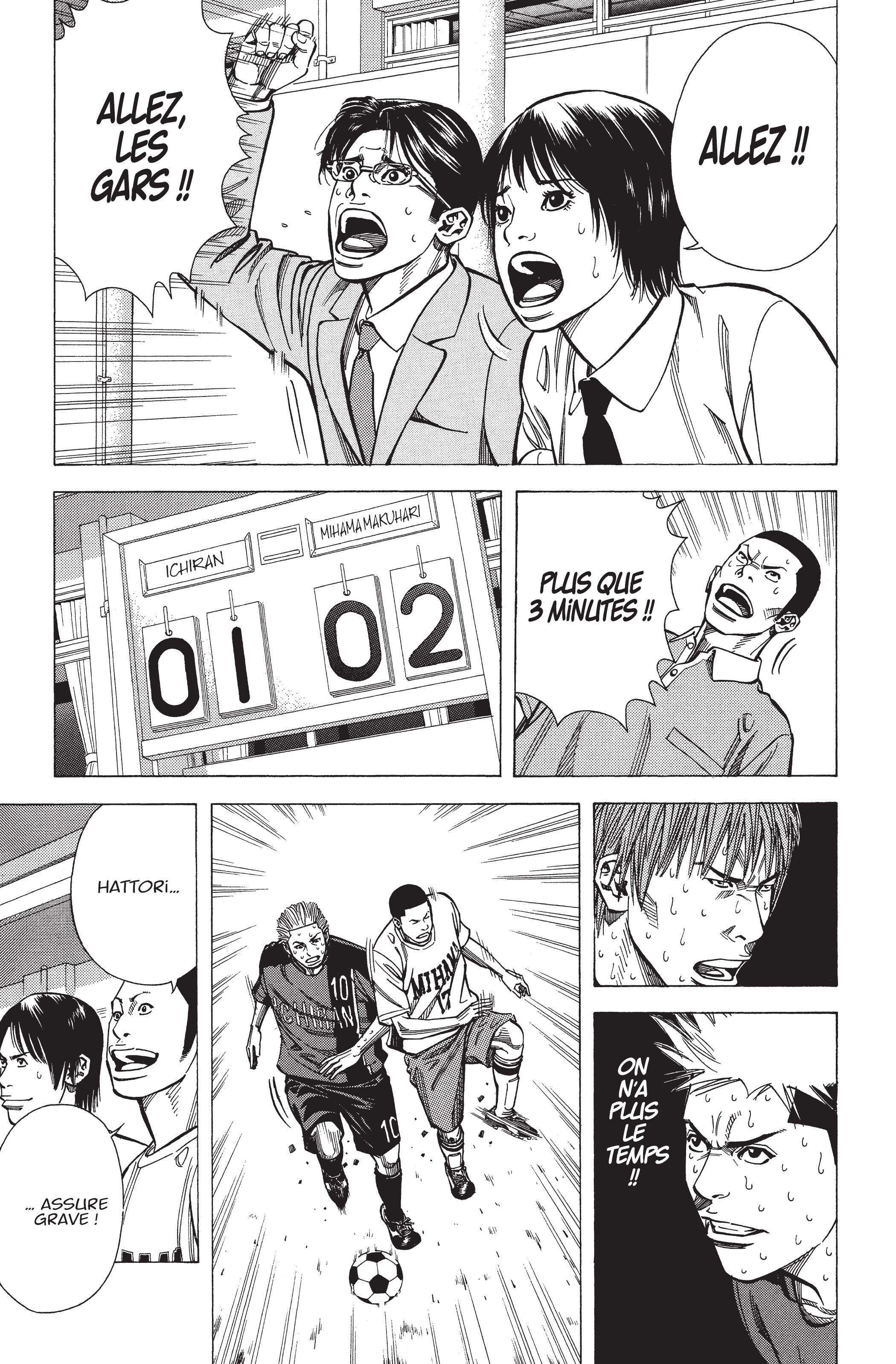 Read Angel Voice FR Manga Online