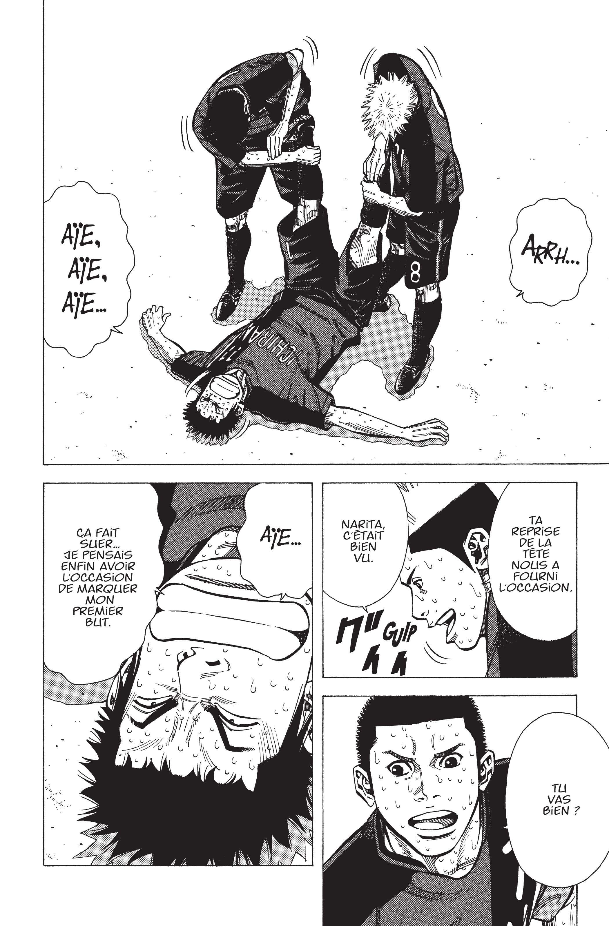 Read Angel Voice FR Manga Online