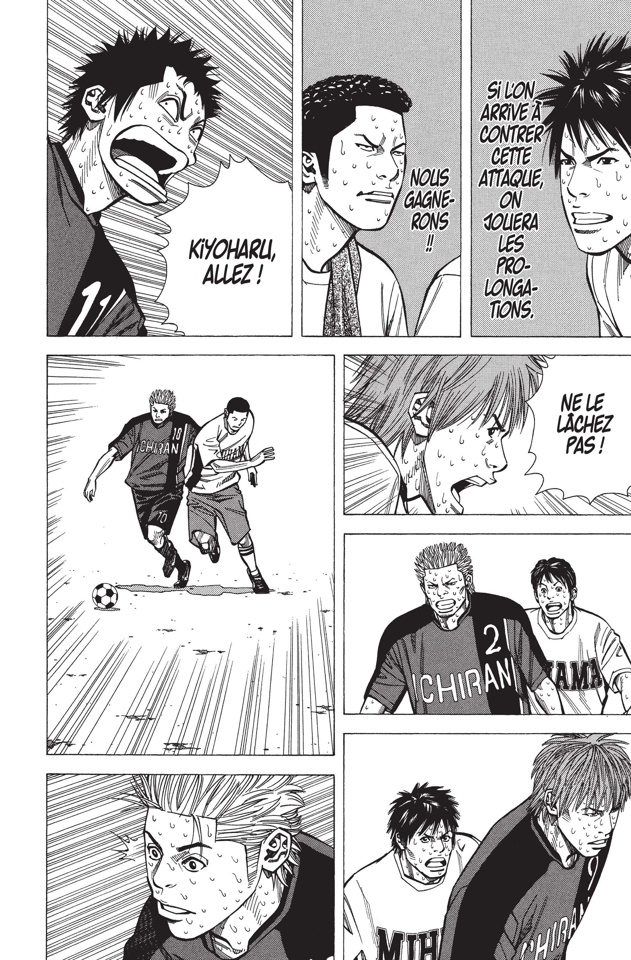 Read Angel Voice FR Manga Online