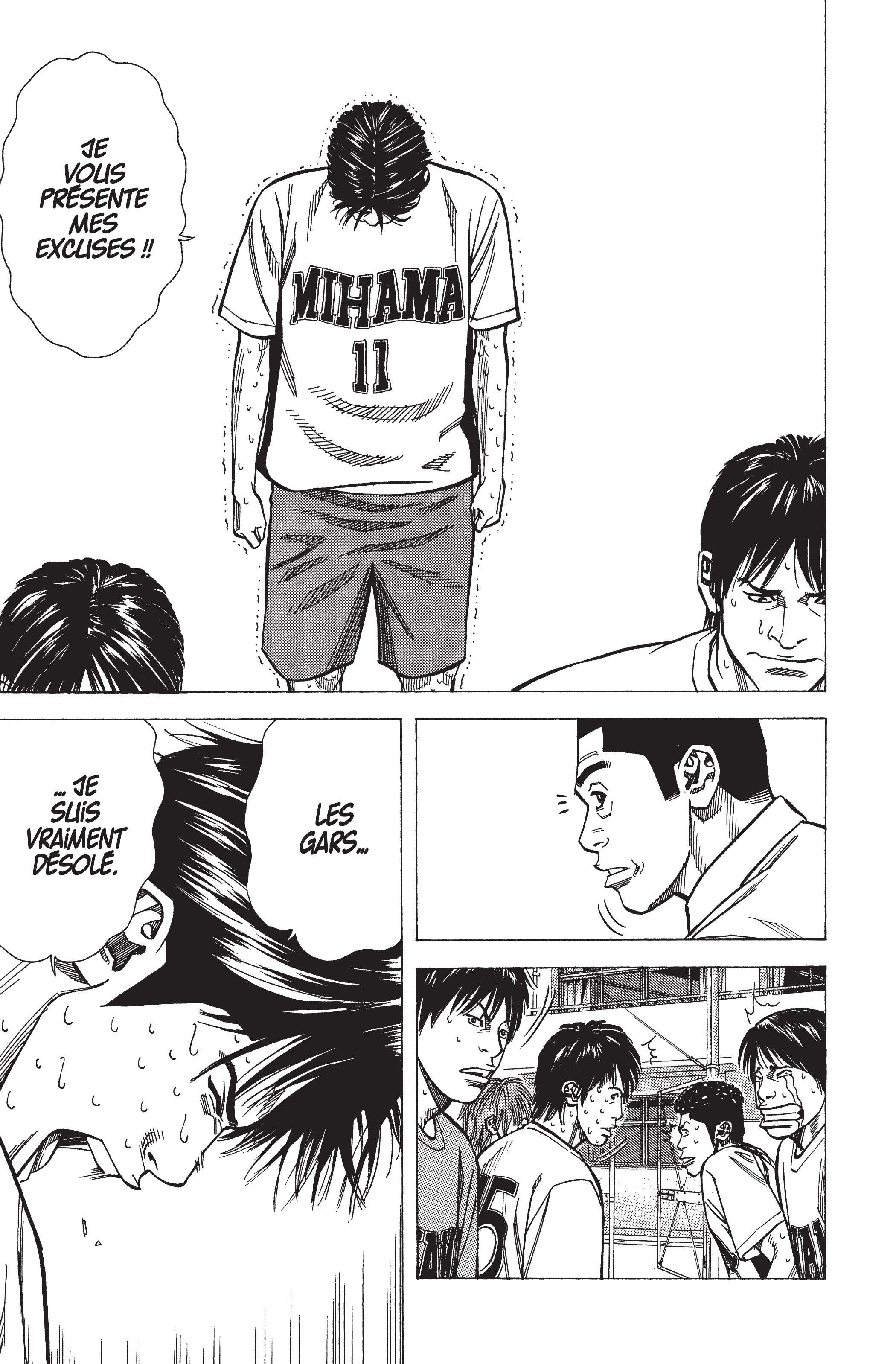 Read Angel Voice FR Manga Online