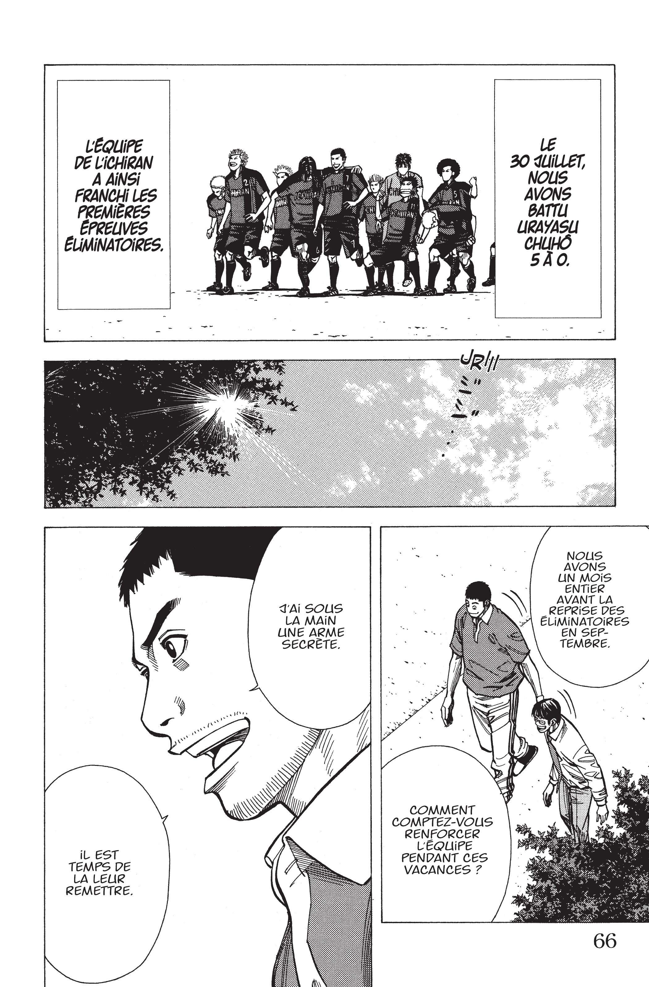 Read Angel Voice FR Manga Online