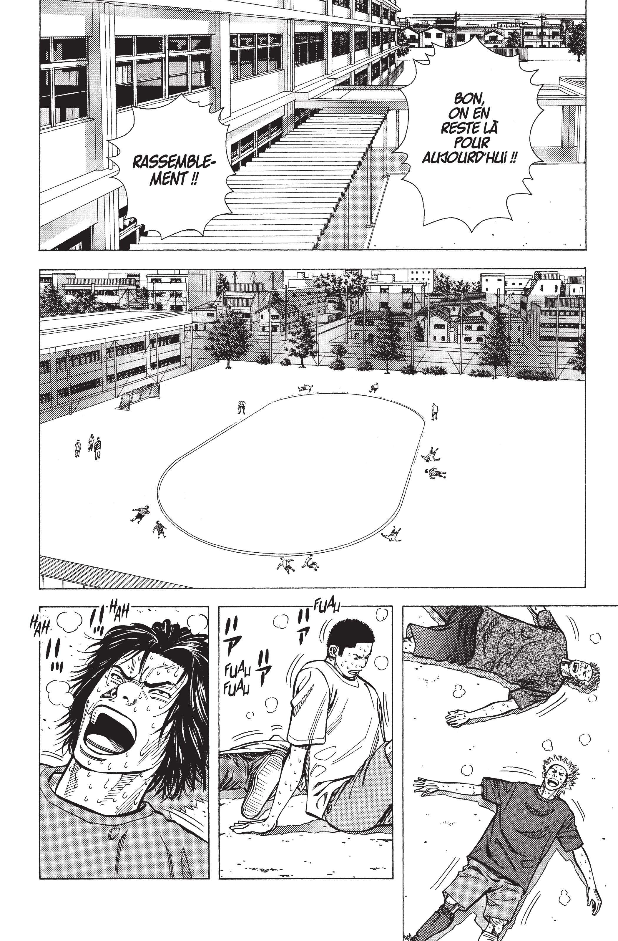 Read Angel Voice FR Manga Online
