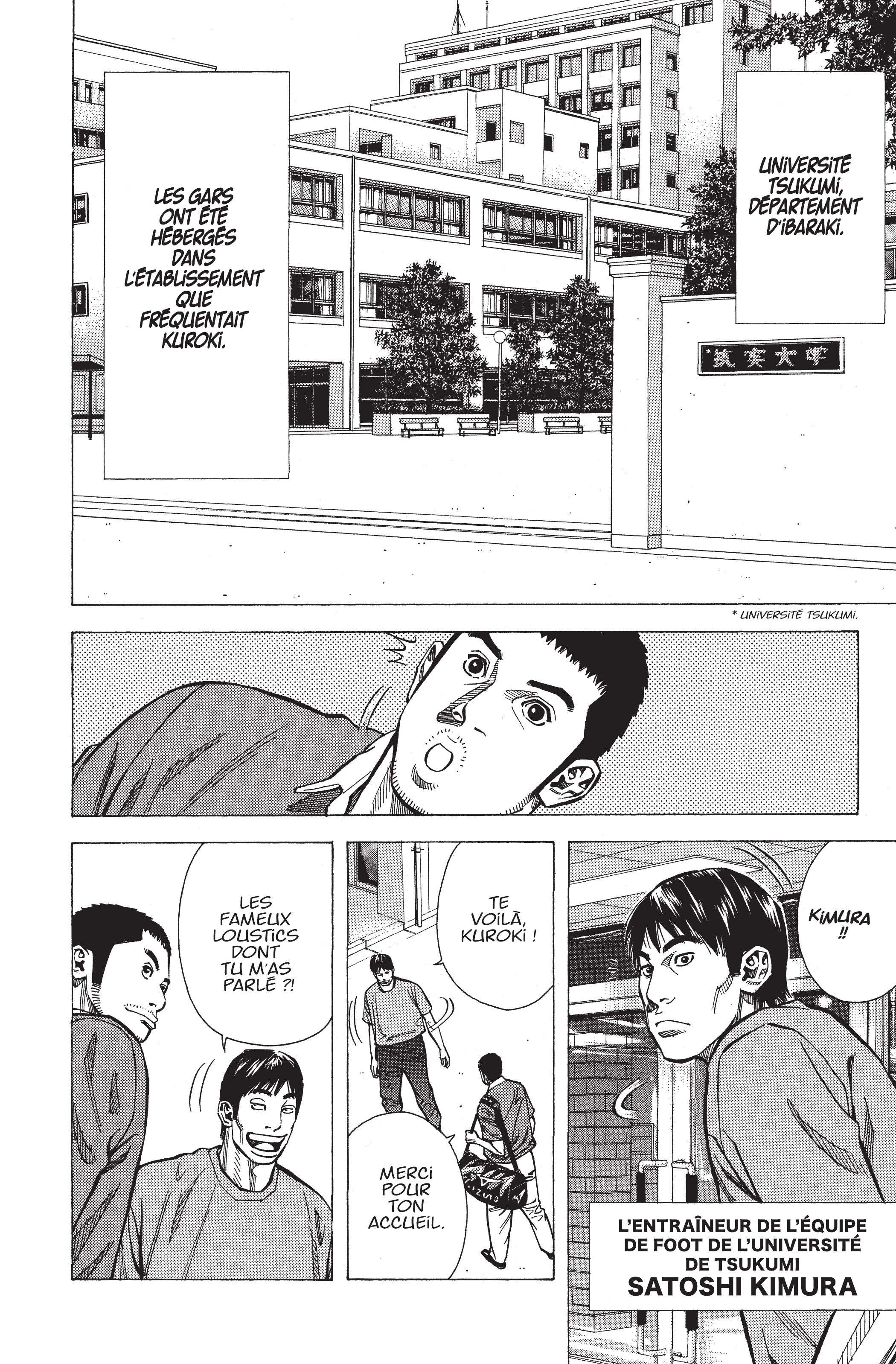 Read Angel Voice FR Manga Online