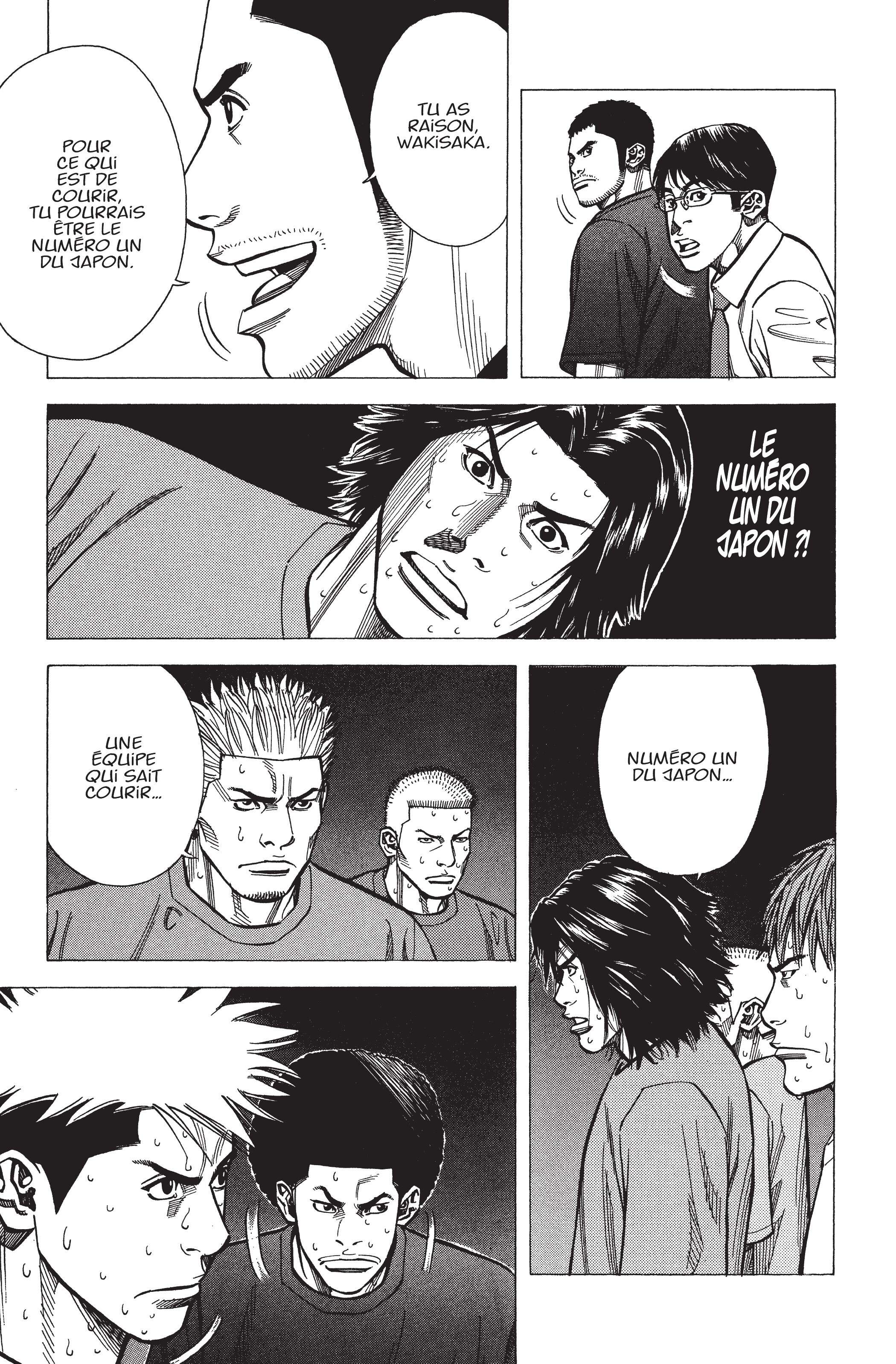 Read Angel Voice FR Manga Online
