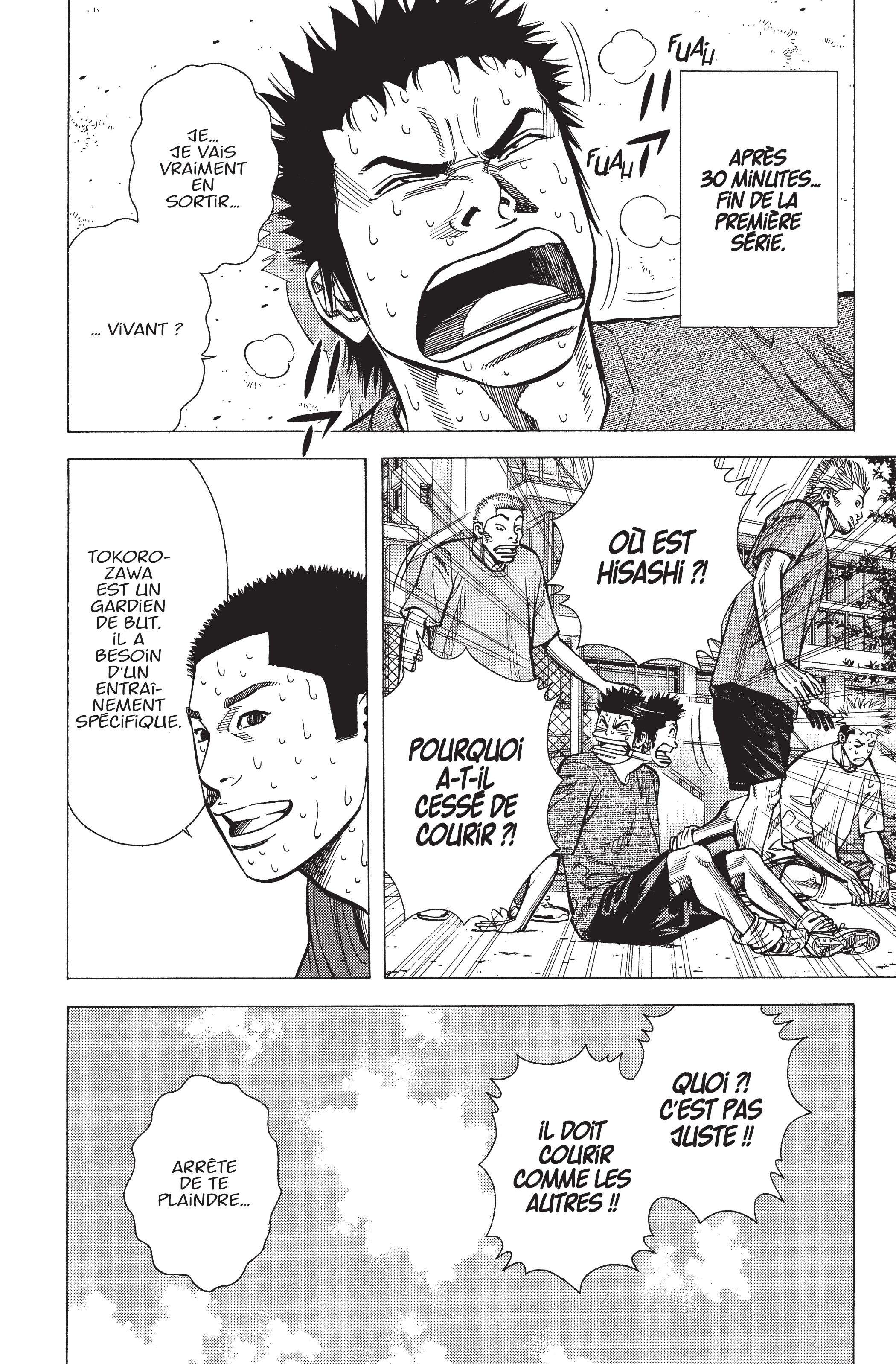 Read Angel Voice FR Manga Online