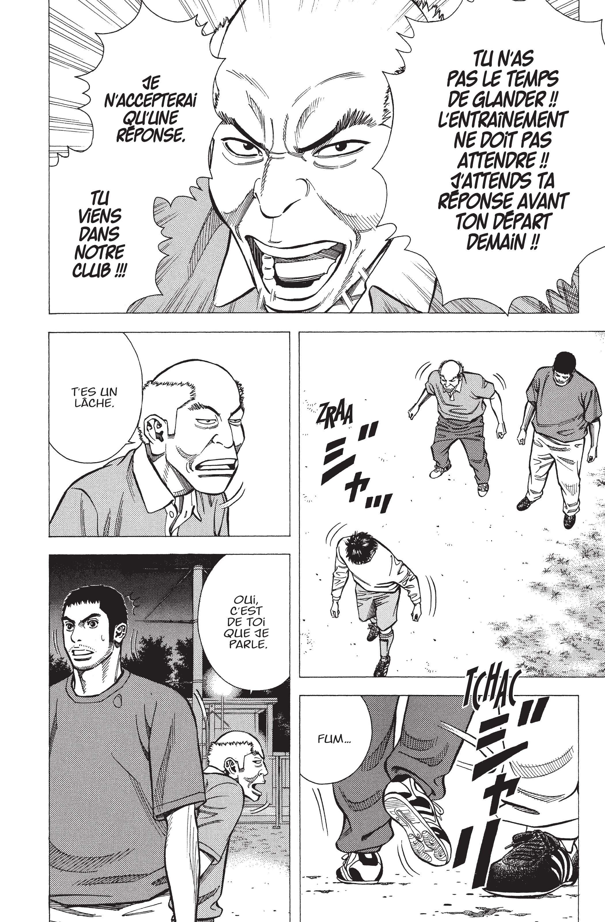 Read Angel Voice FR Manga Online