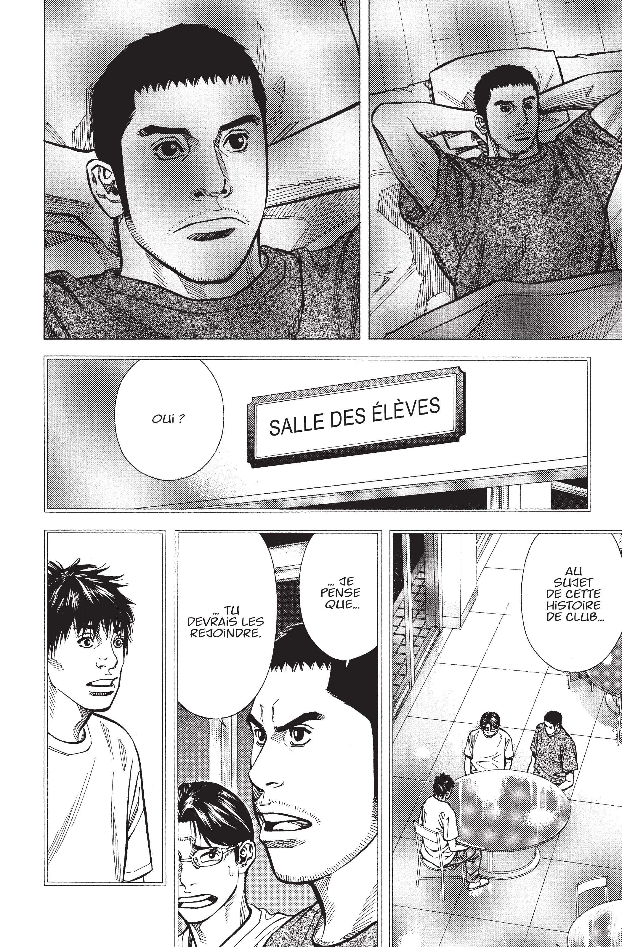 Read Angel Voice FR Manga Online