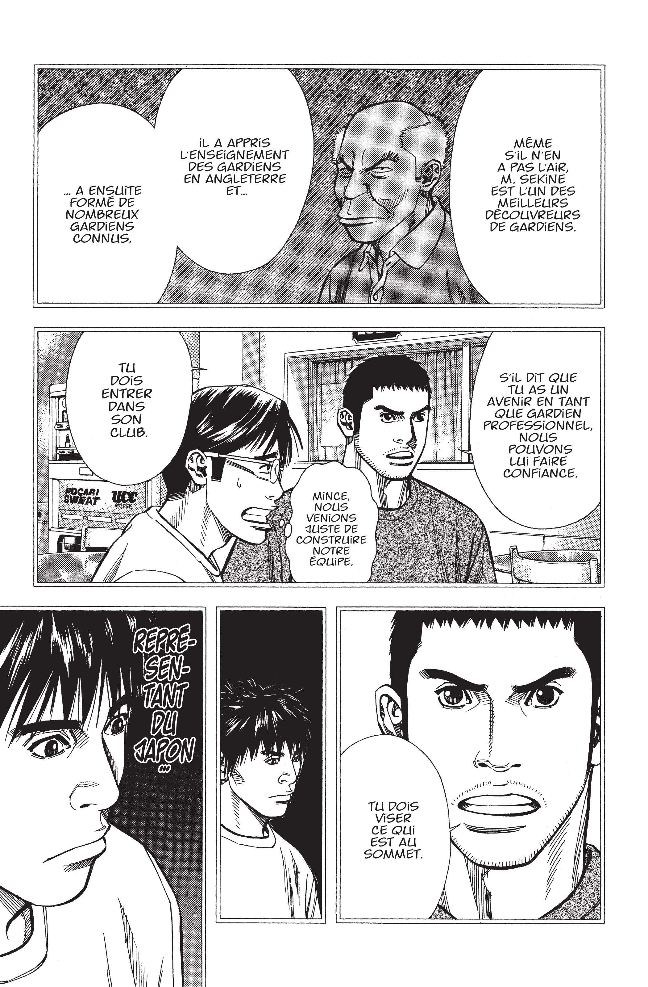Read Angel Voice FR Manga Online