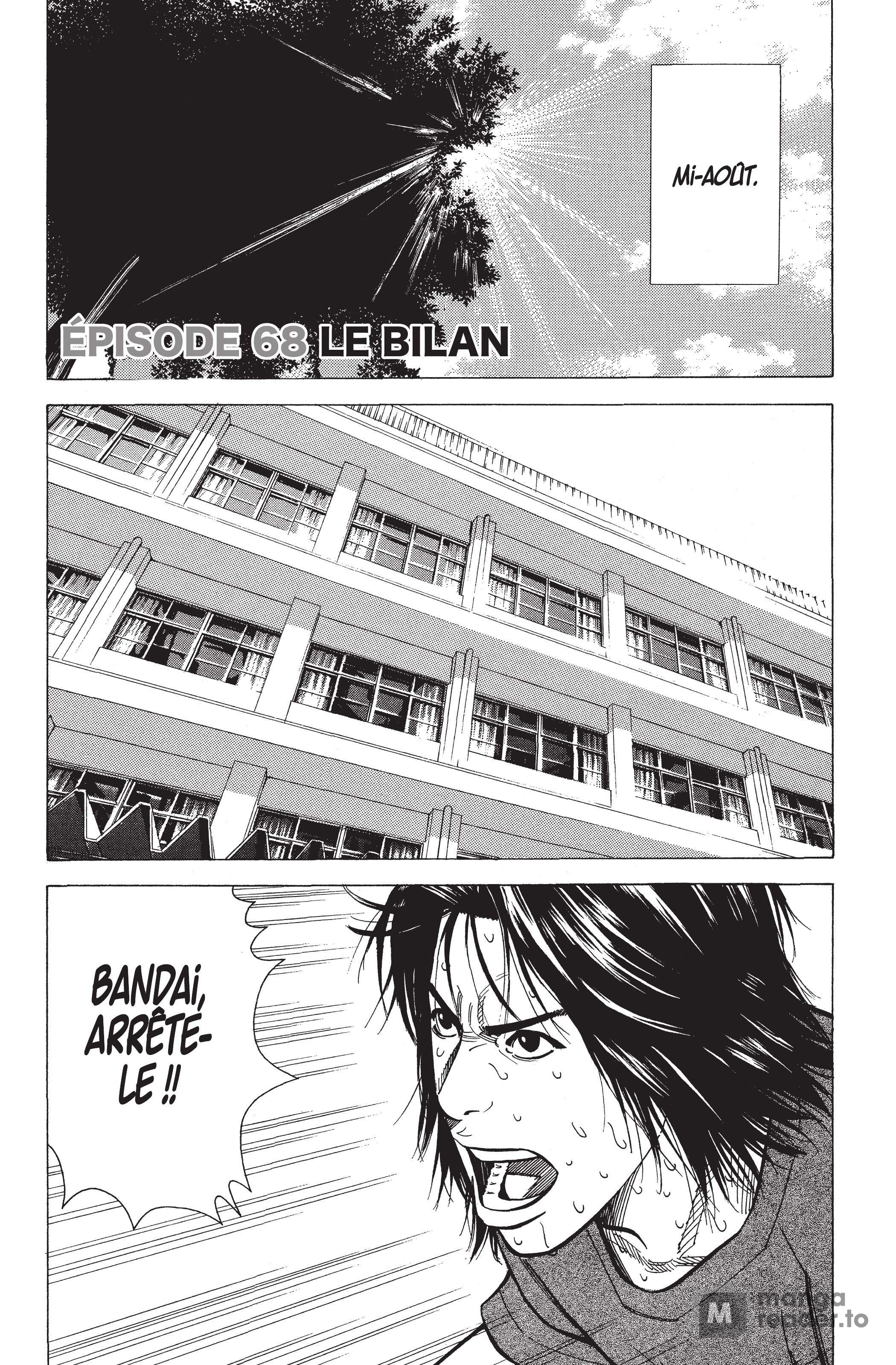 Read Angel Voice FR Manga Online