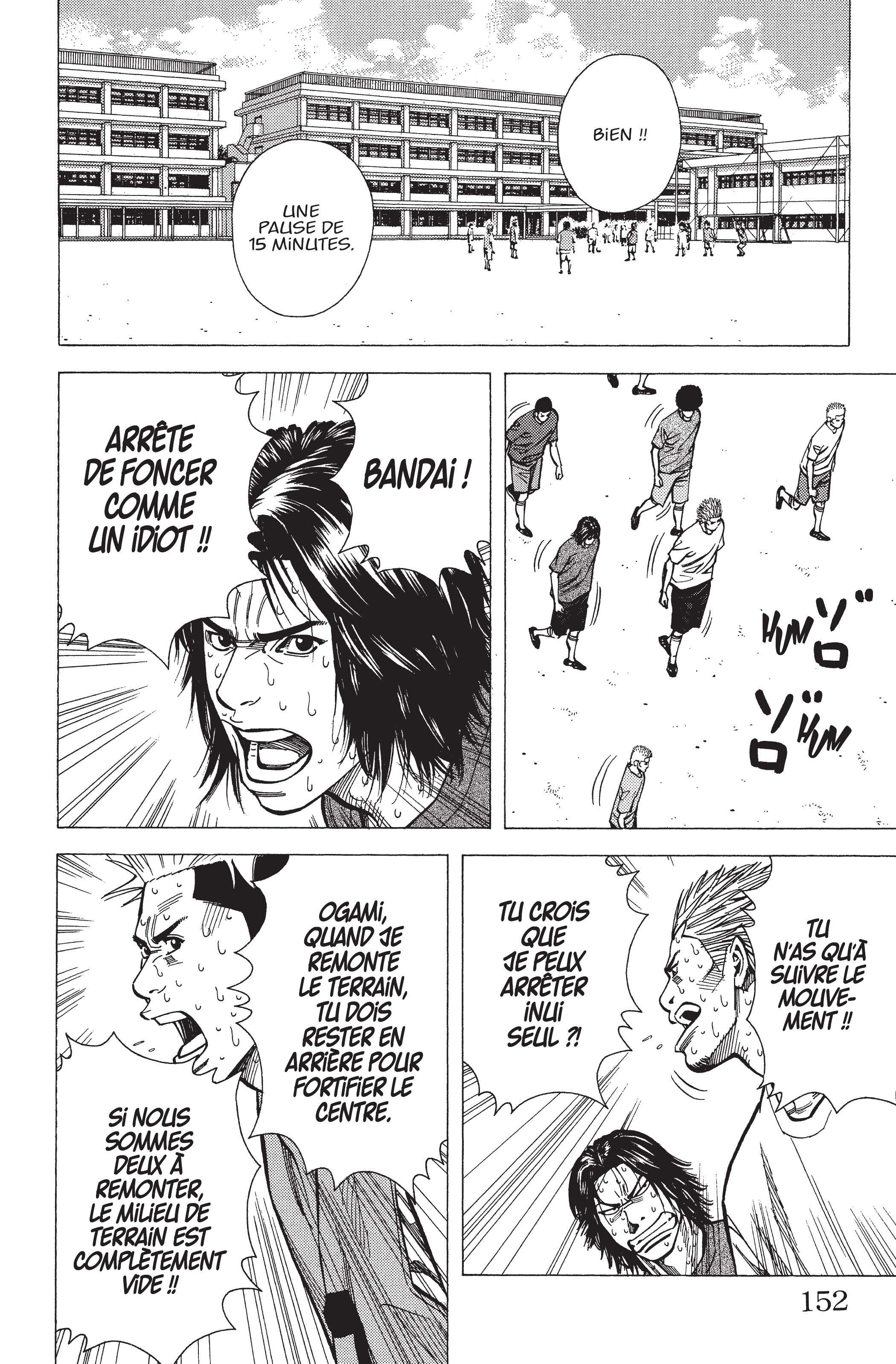 Read Angel Voice FR Manga Online