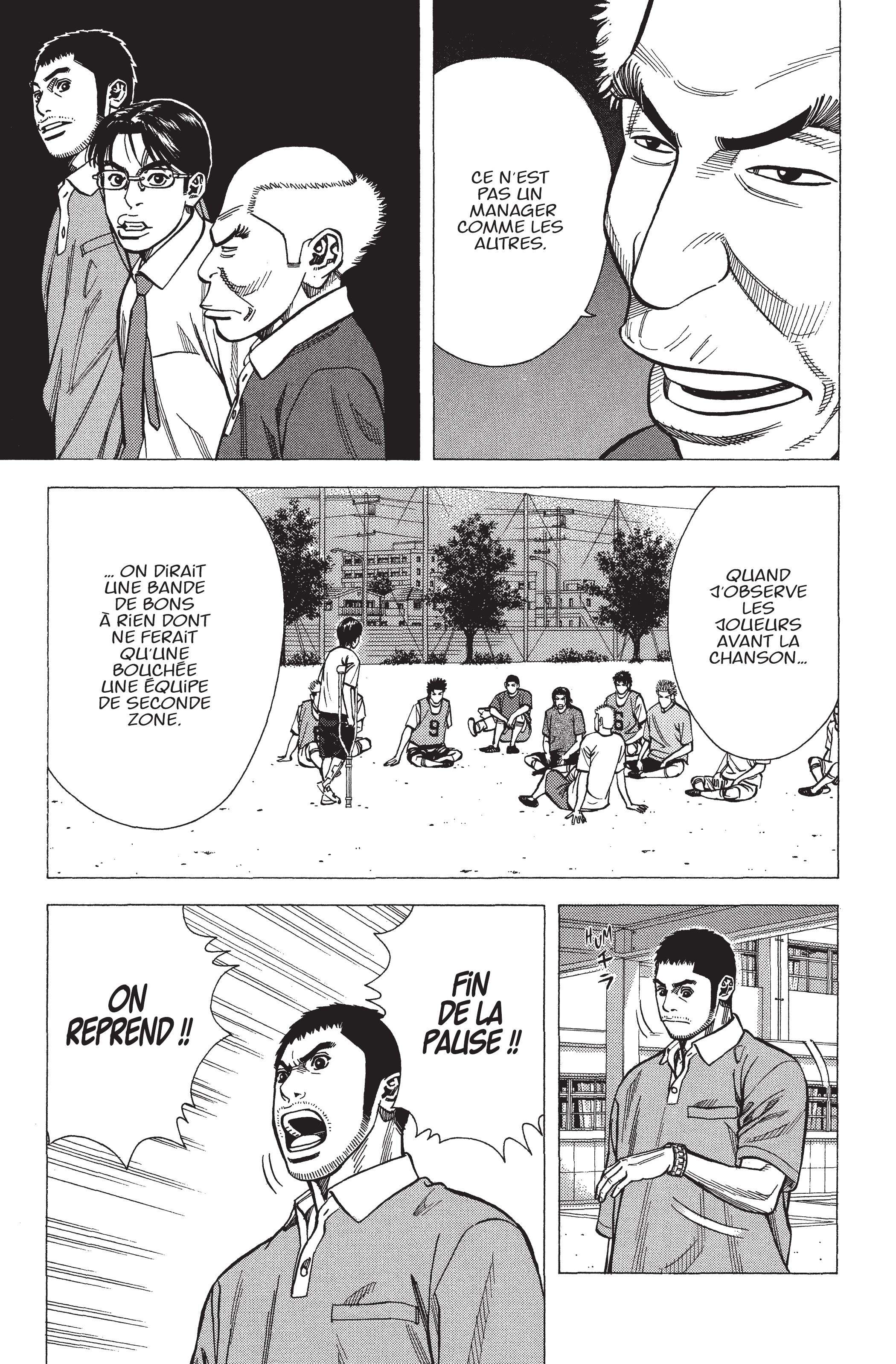 Read Angel Voice FR Manga Online