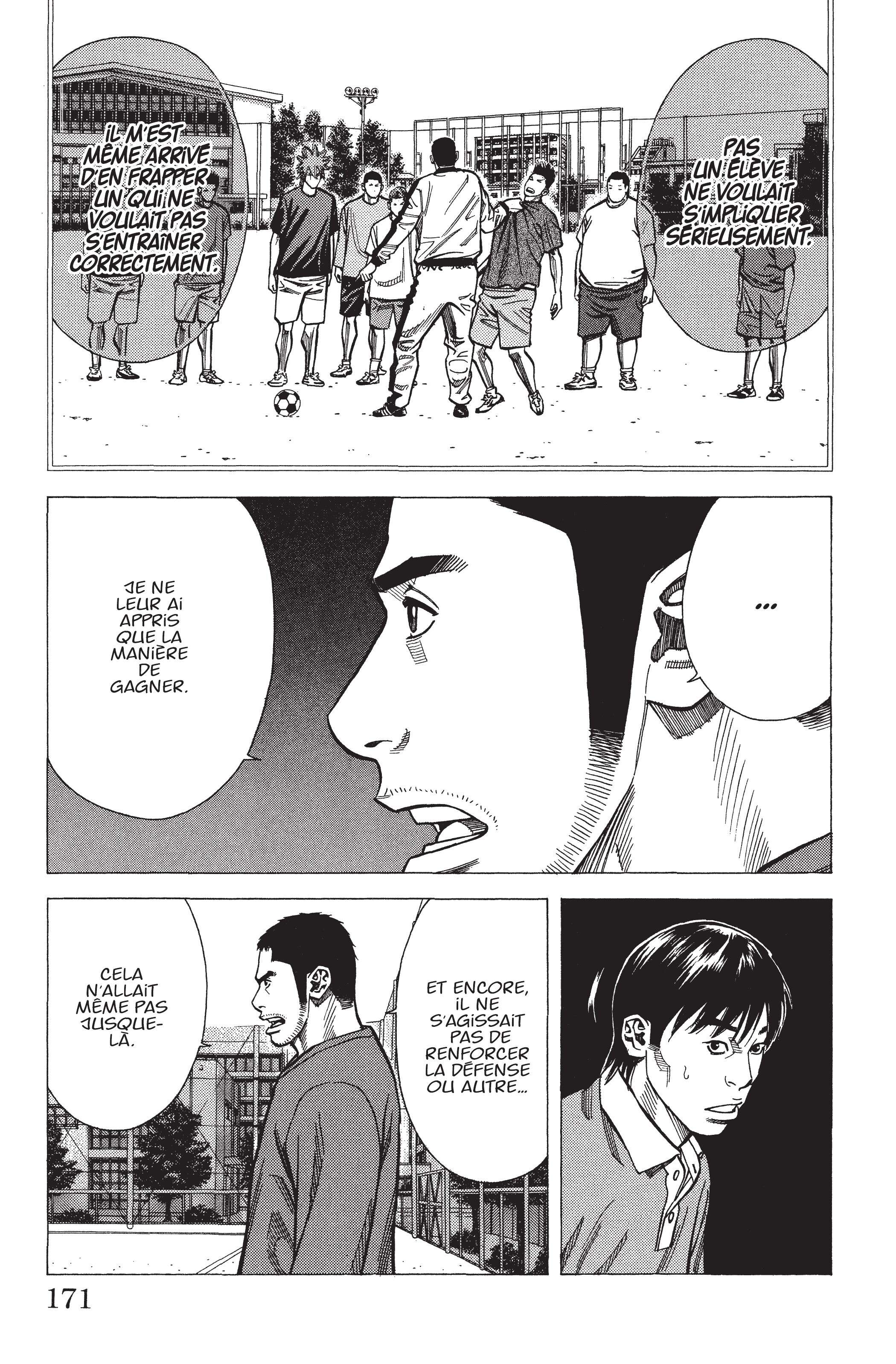 Read Angel Voice FR Manga Online