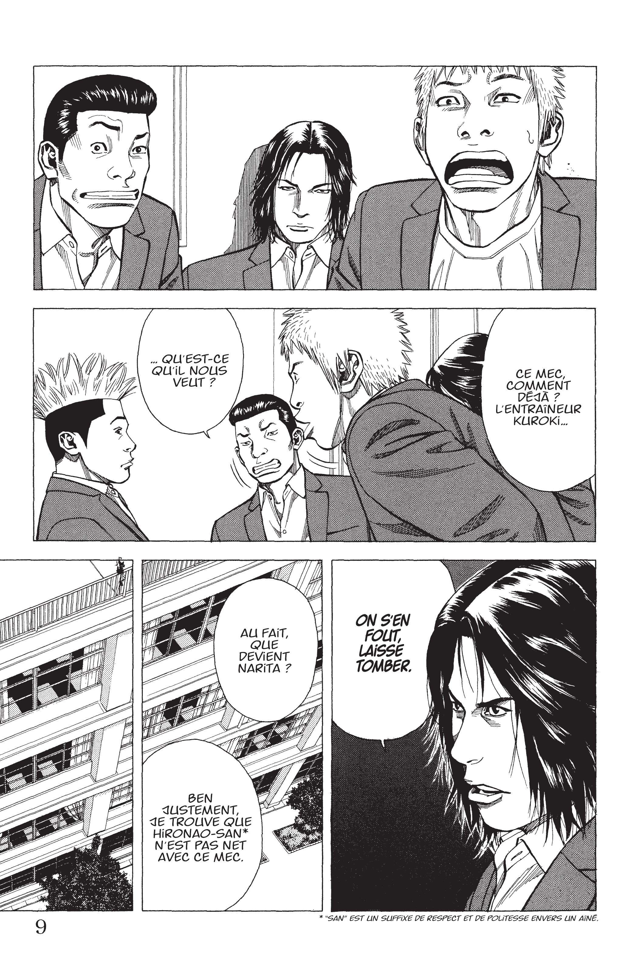 Read Angel Voice FR Manga Online