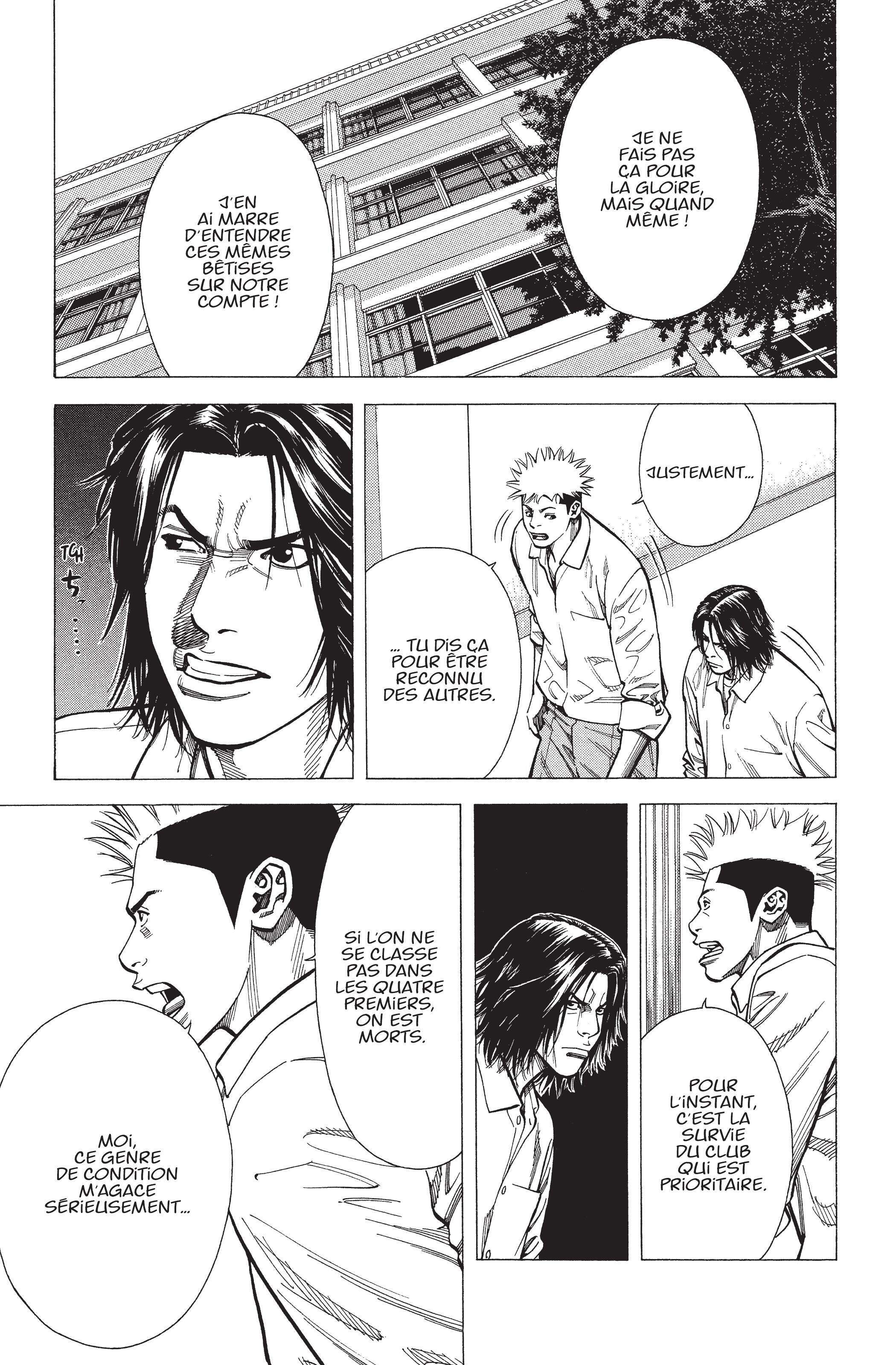 Read Angel Voice FR Manga Online