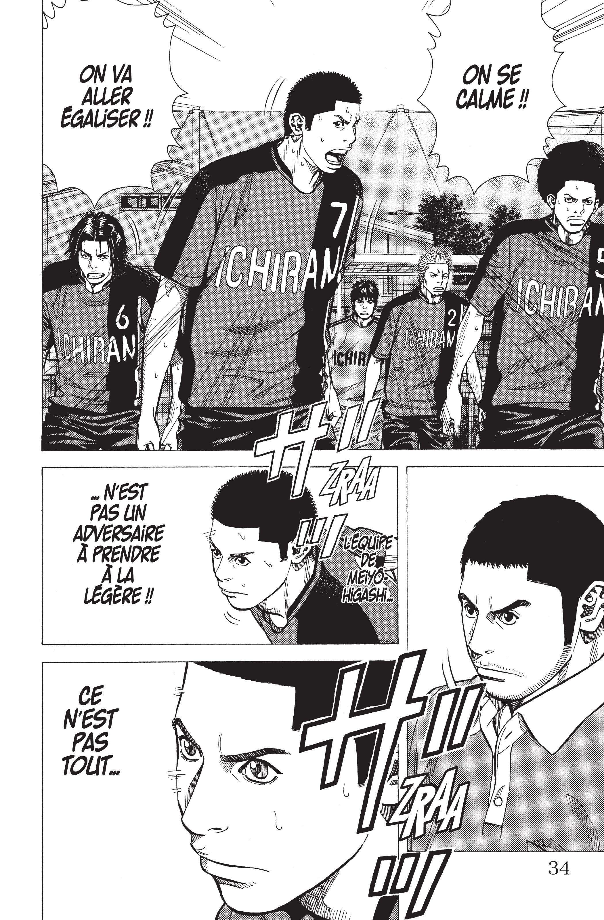 Read Angel Voice FR Manga Online