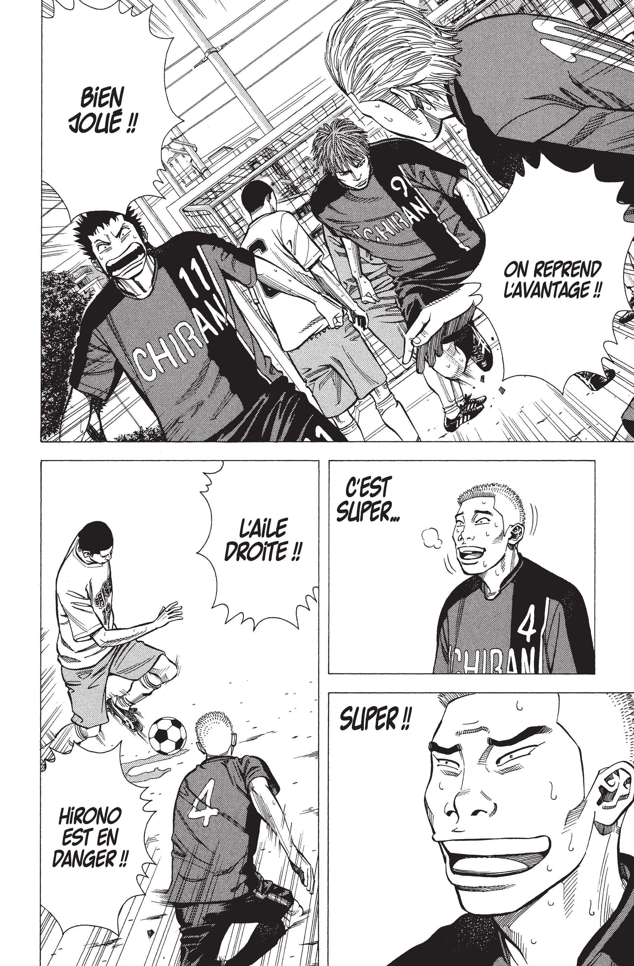 Read Angel Voice FR Manga Online