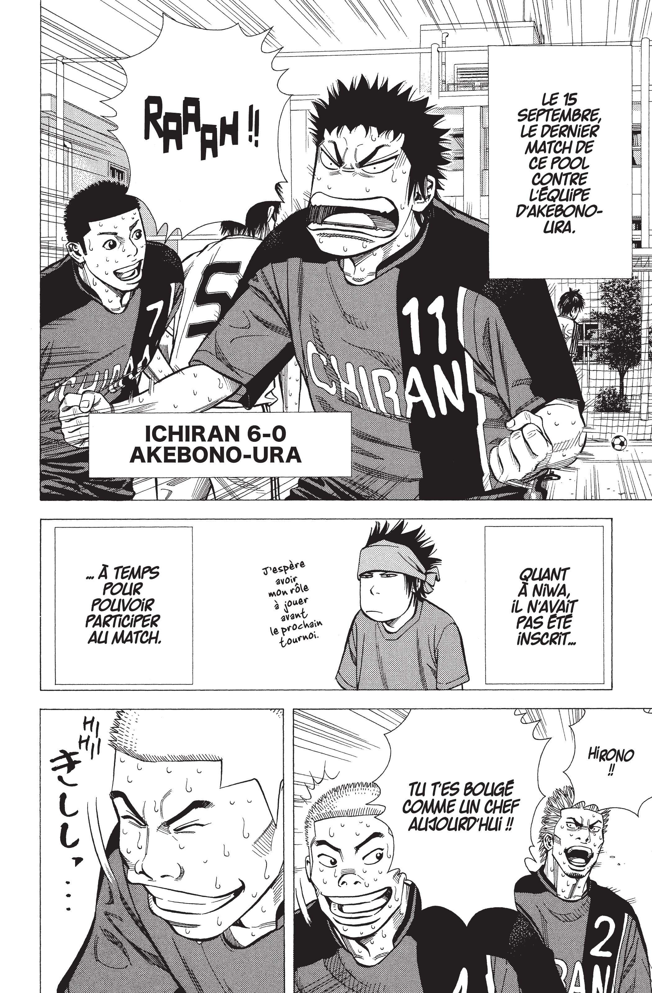 Read Angel Voice FR Manga Online